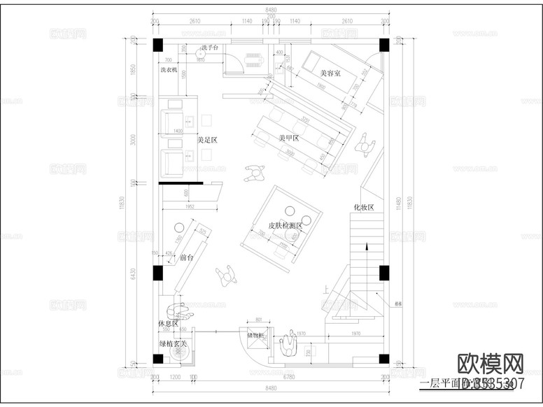 美甲店美睫店CAD施工圖下載(渲染圖8)