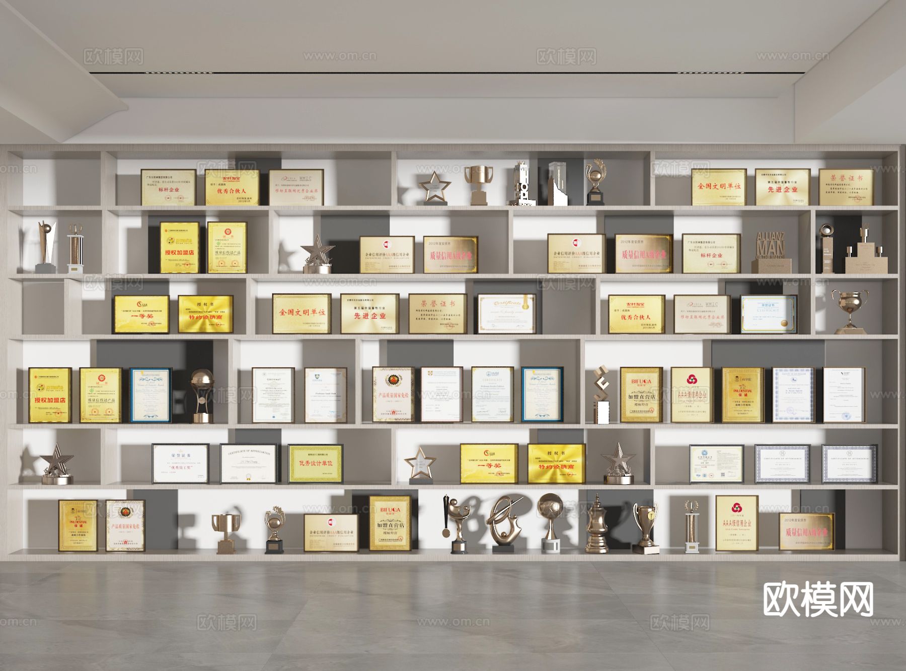 奖状 奖杯 奖章 荣誉证书su模型下载（渲染图2）