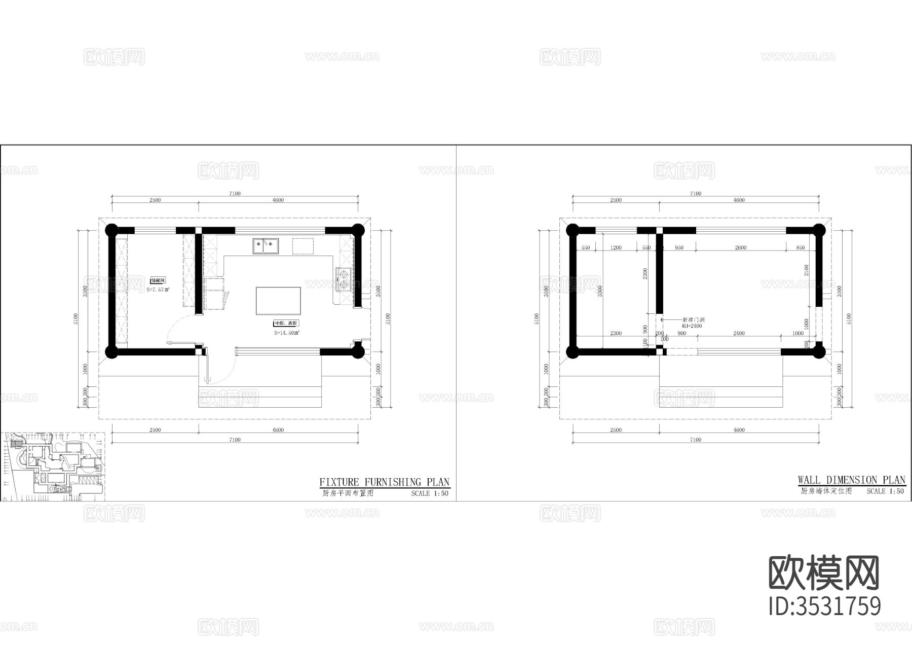 中西厨cad施工图下载（渲染图1）