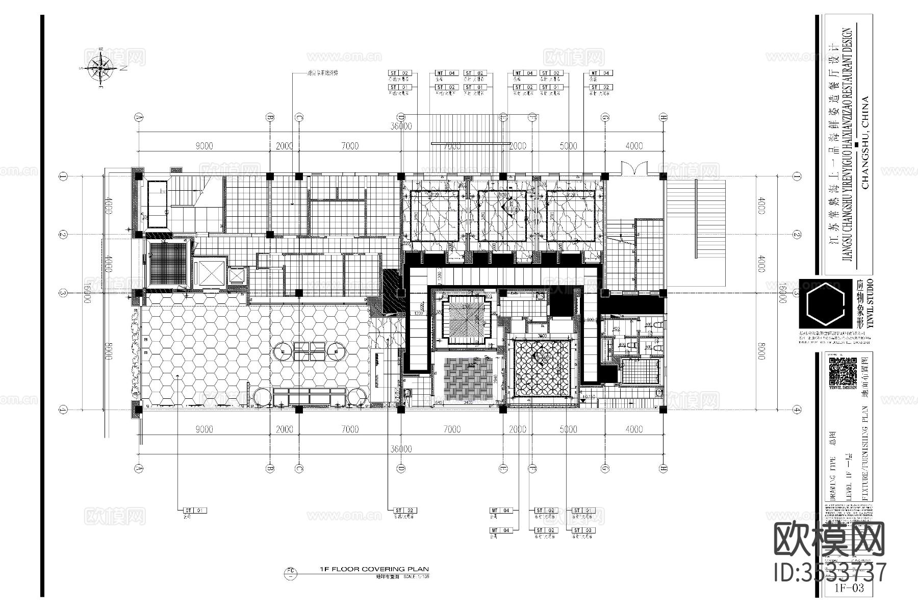 中餐厅西餐厅饭店cad平面图下载（渲染图6）
