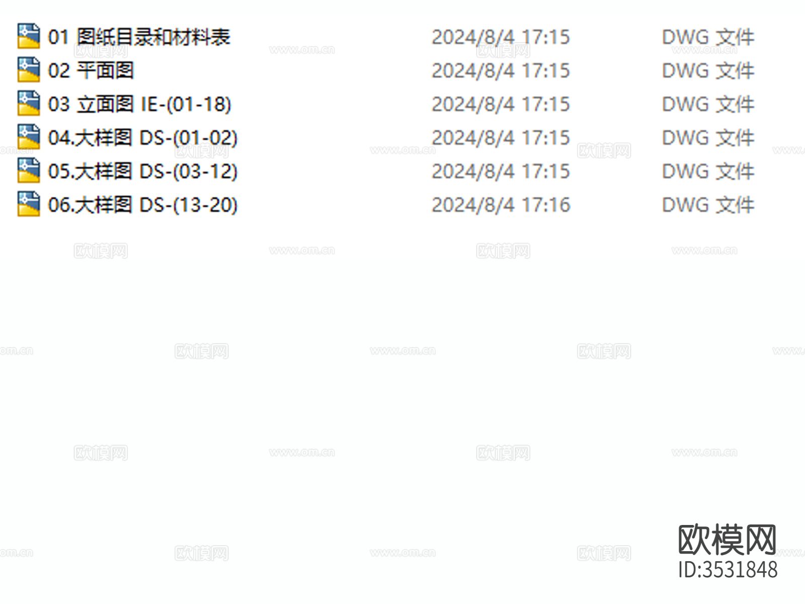 中西餐厅饭店cad平面图下载（渲染图5）