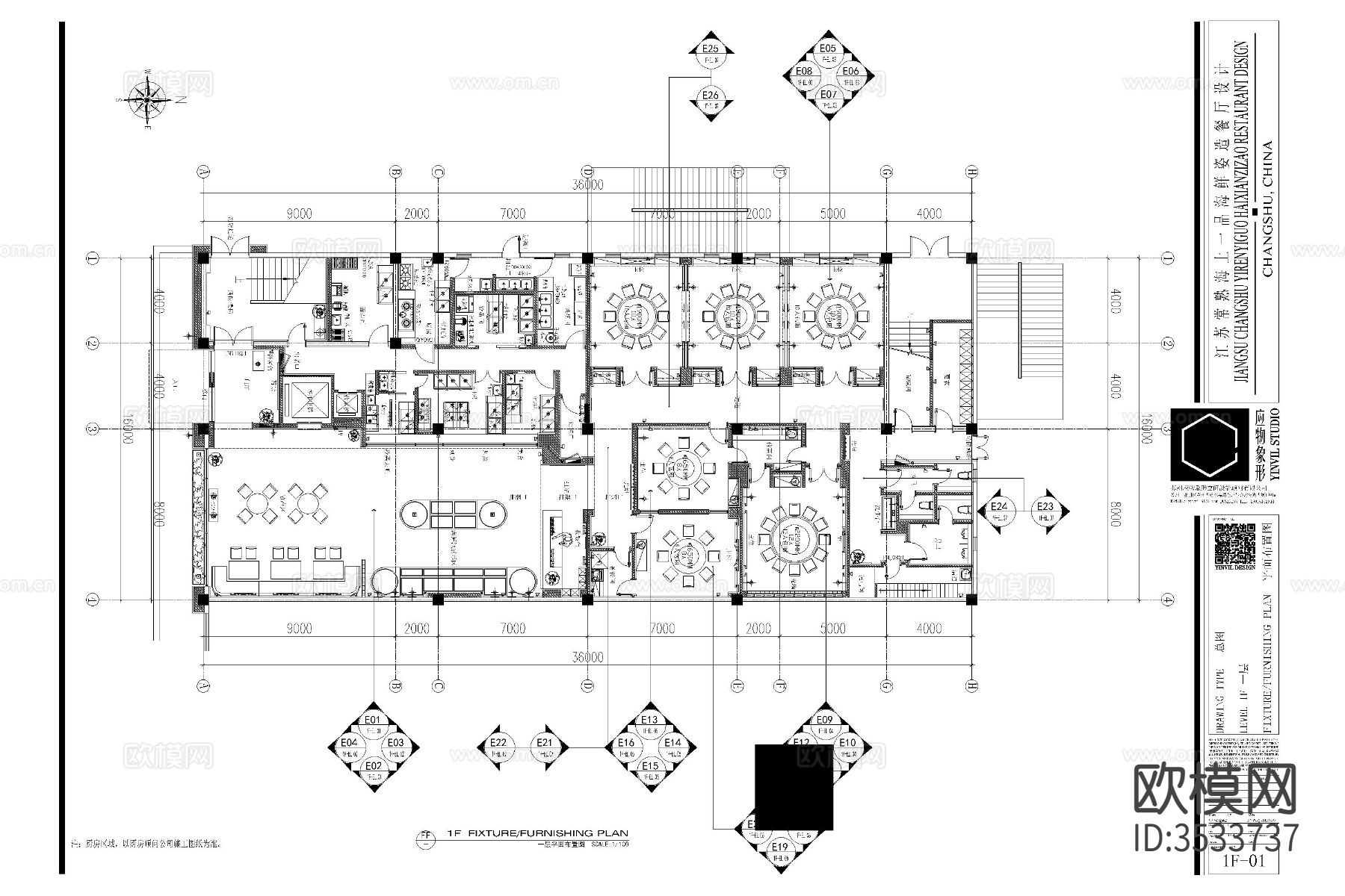中餐厅西餐厅饭店cad平面图下载（渲染图3）