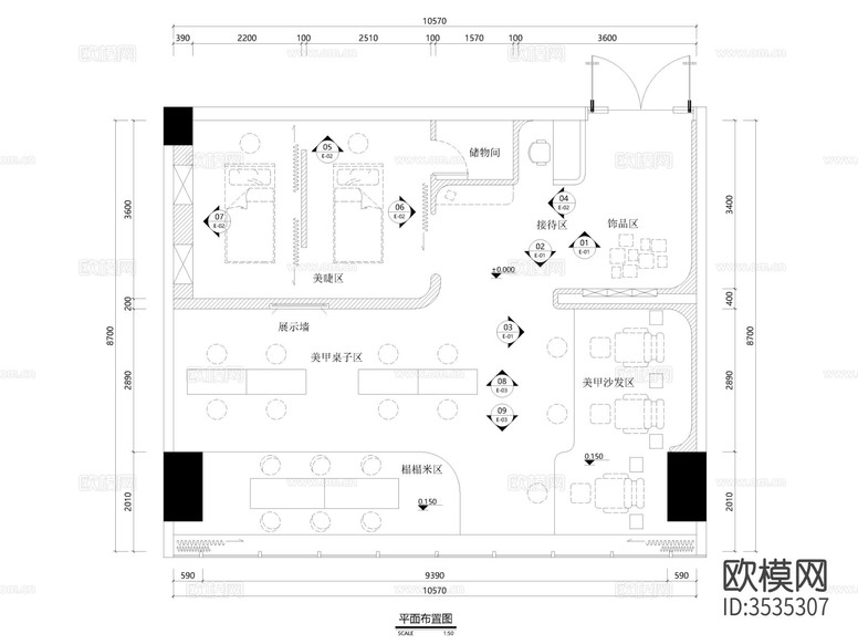 美甲店美睫店CAD施工圖下載(渲染圖7)