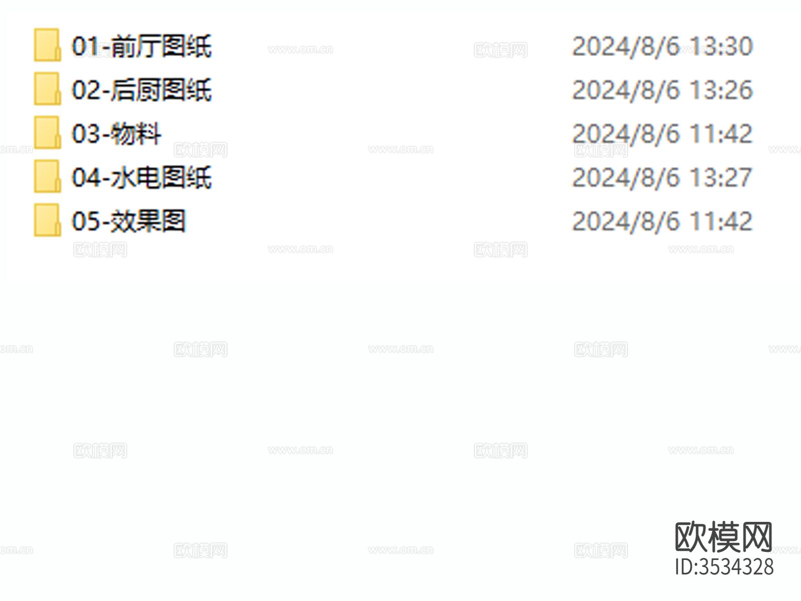 中餐厅西餐厅饭店cad平面图下载（渲染图1）