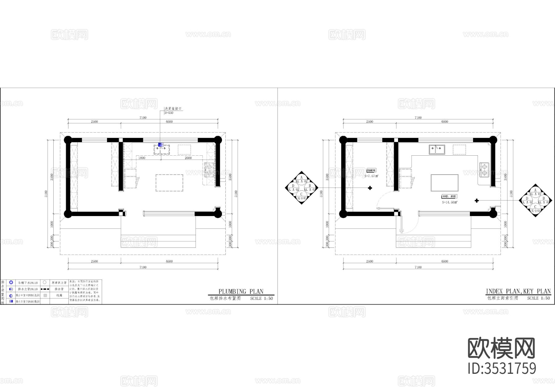 中西厨cad施工图下载（渲染图3）