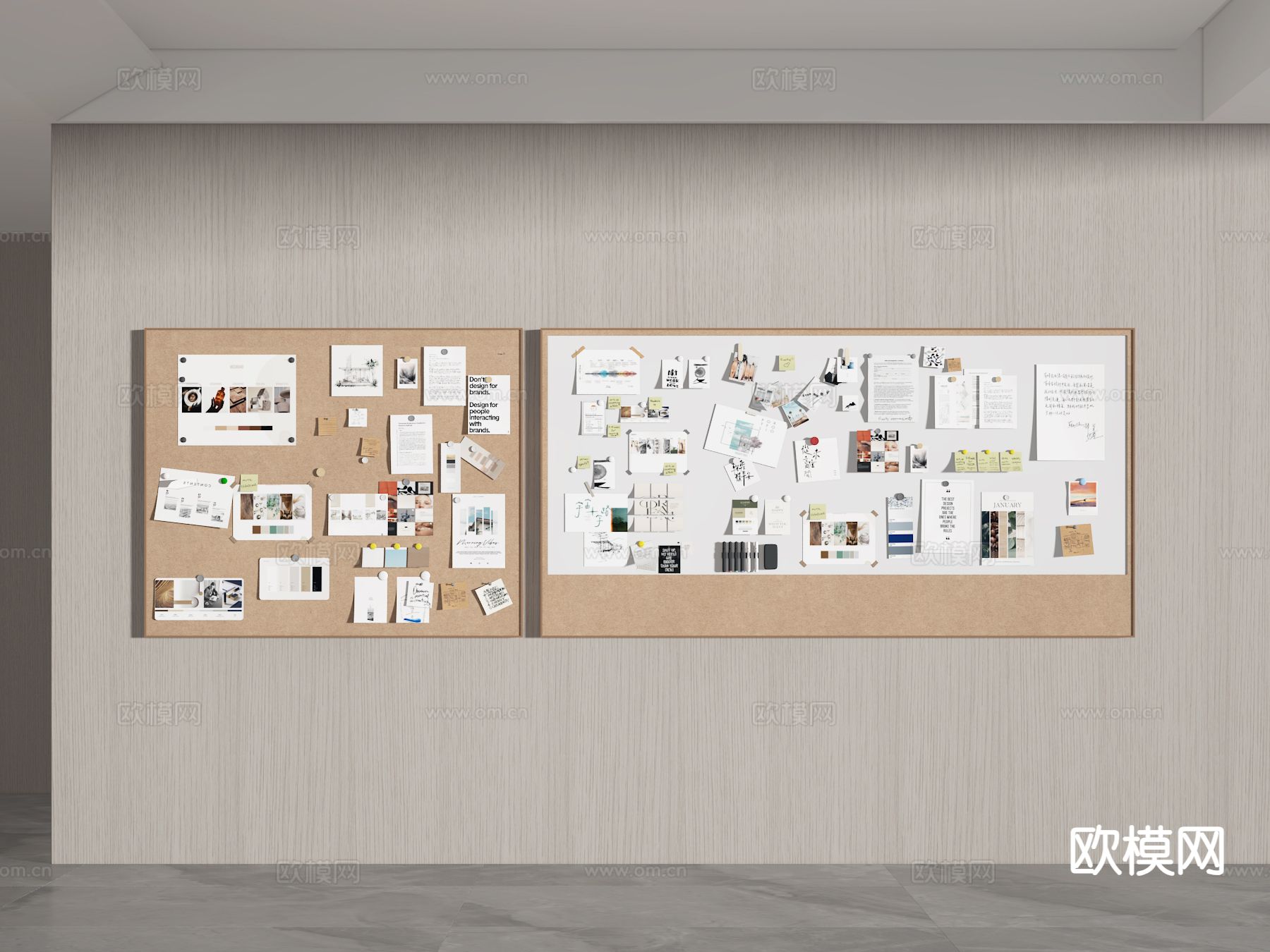 现代便签墙 照片墙 留言墙su模型下载（渲染图2）