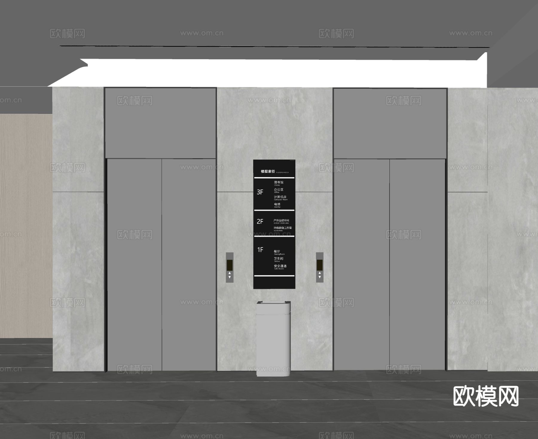 现代电梯厅 电梯间 电梯按键su模型下载（渲染图1）