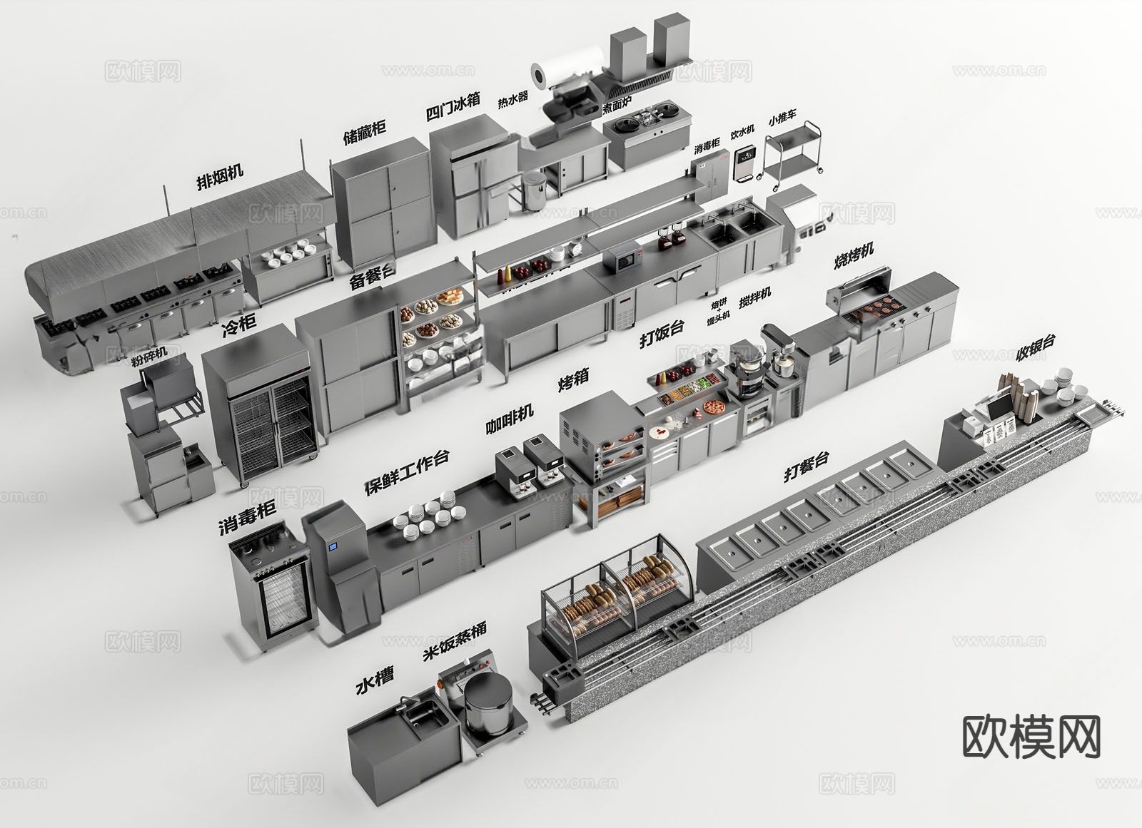 餐饮后厨设备 厨房操作台 烧烤架 洗菜池 消毒柜3d模型