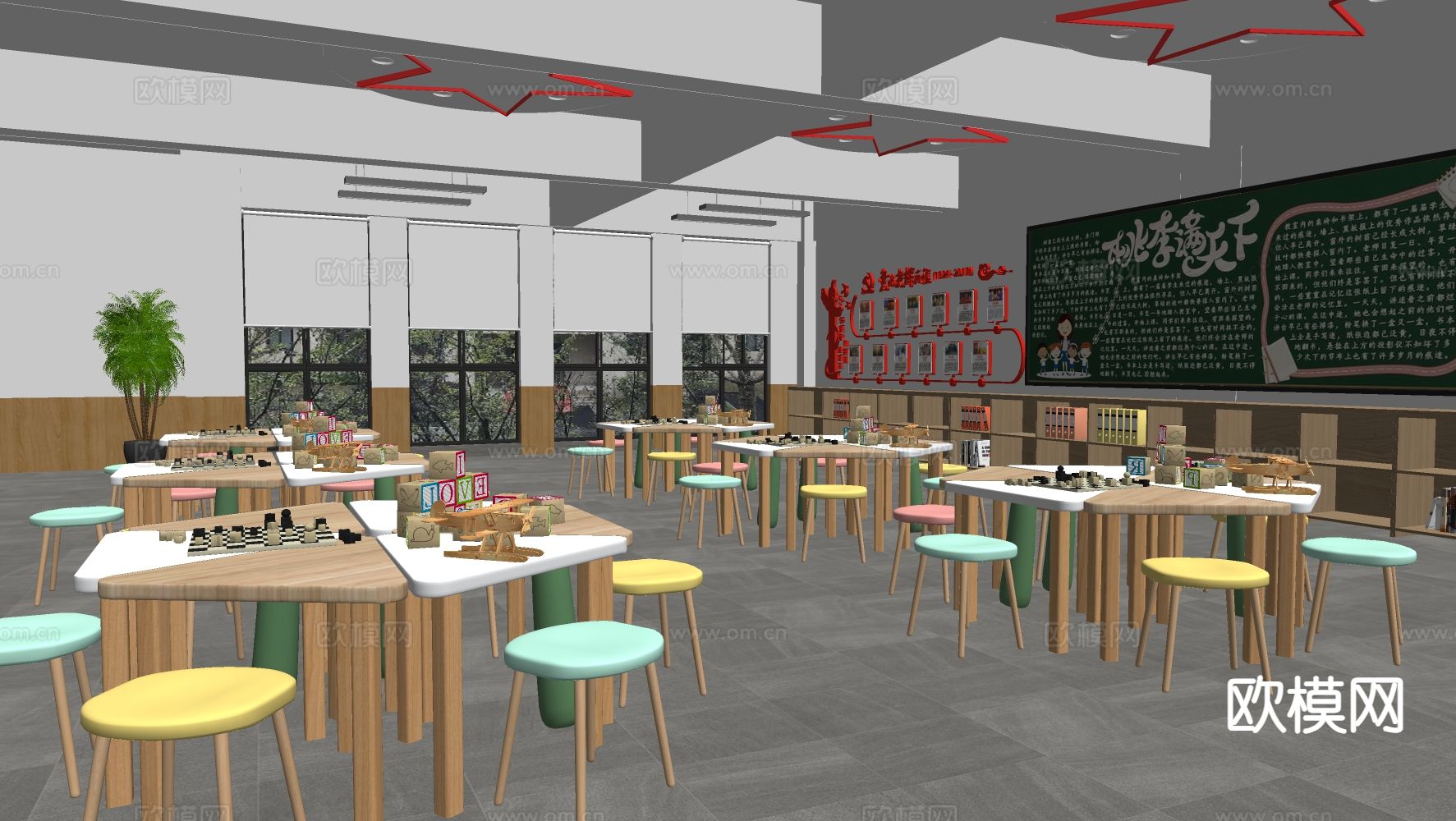 现代学校 阅读室 少先队员室su模型下载（渲染图1）