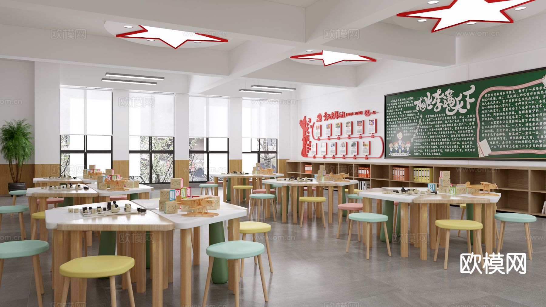 现代学校 阅读室 少先队员室su模型下载（渲染图2）