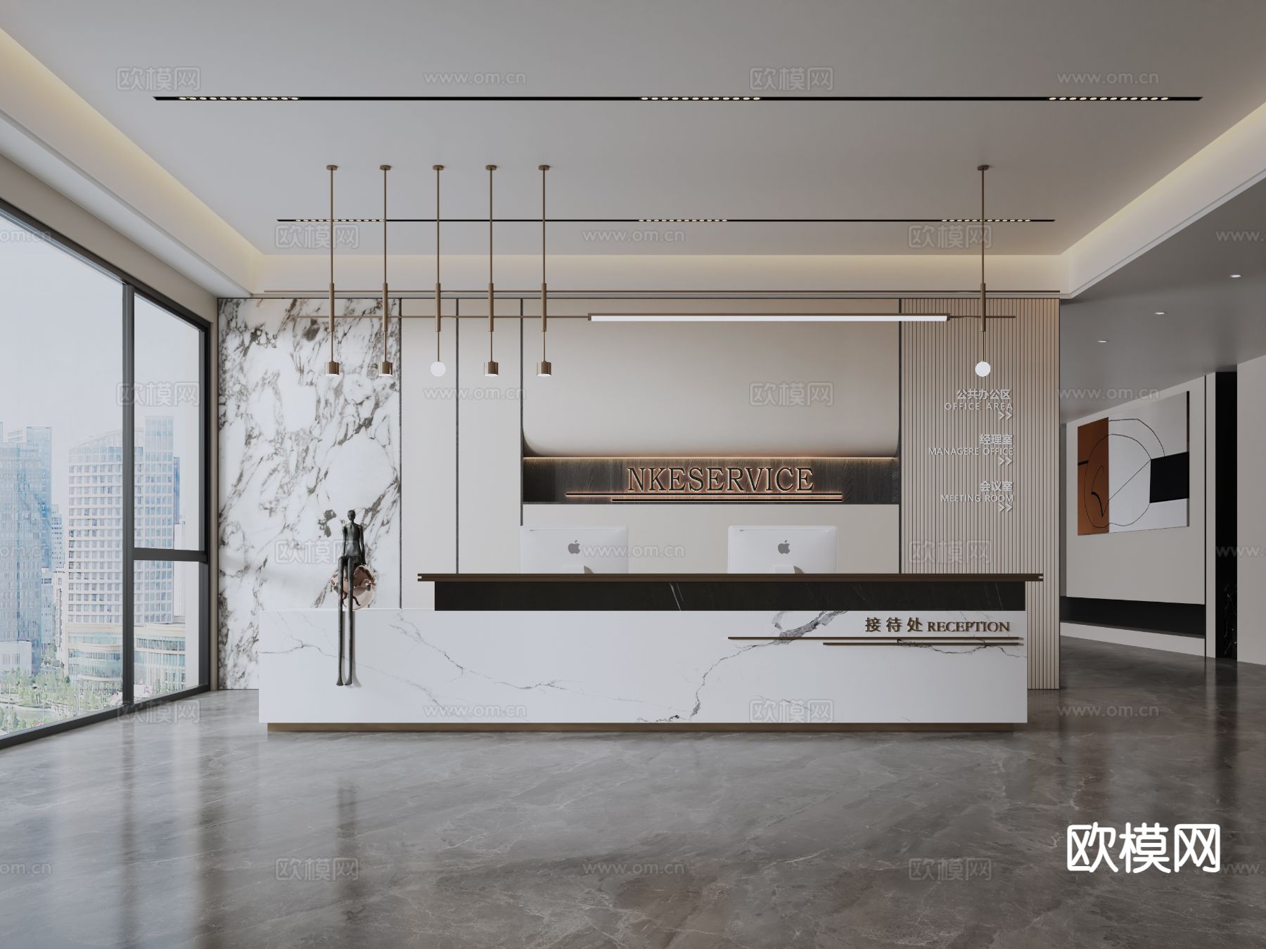 公司前台 接待su模型下载（渲染图2）