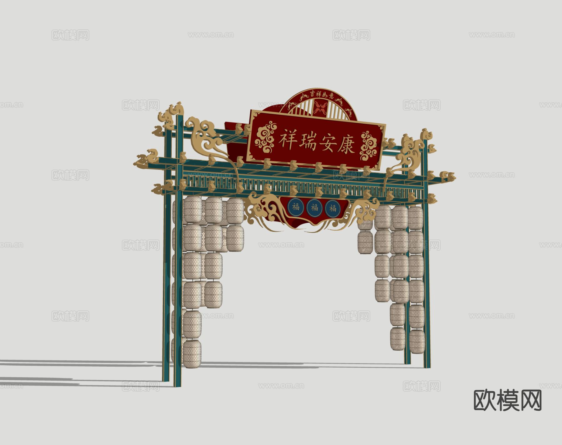 新中式古建牌坊 国潮入口3d模型