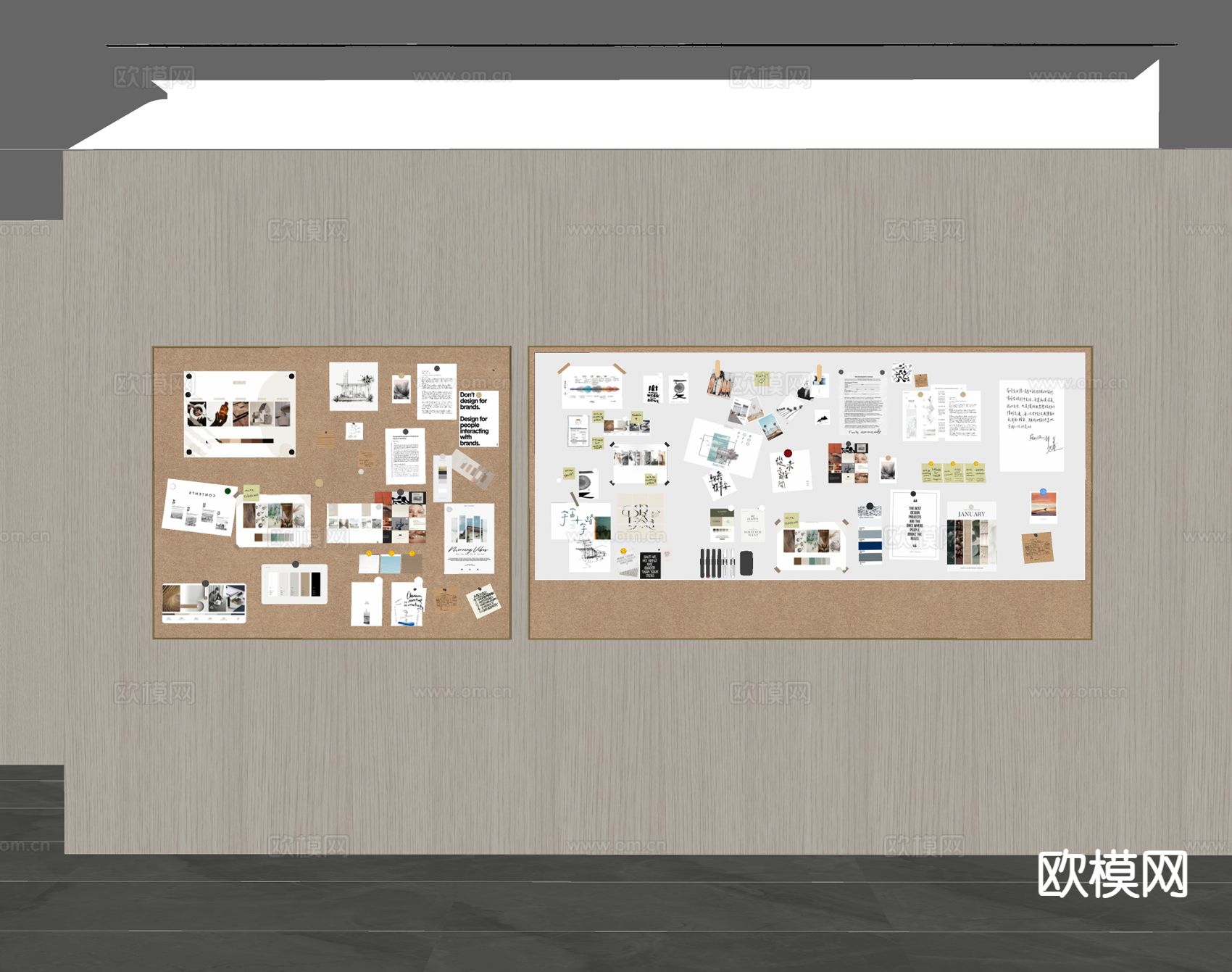 现代便签墙 照片墙 留言墙su模型下载（渲染图1）