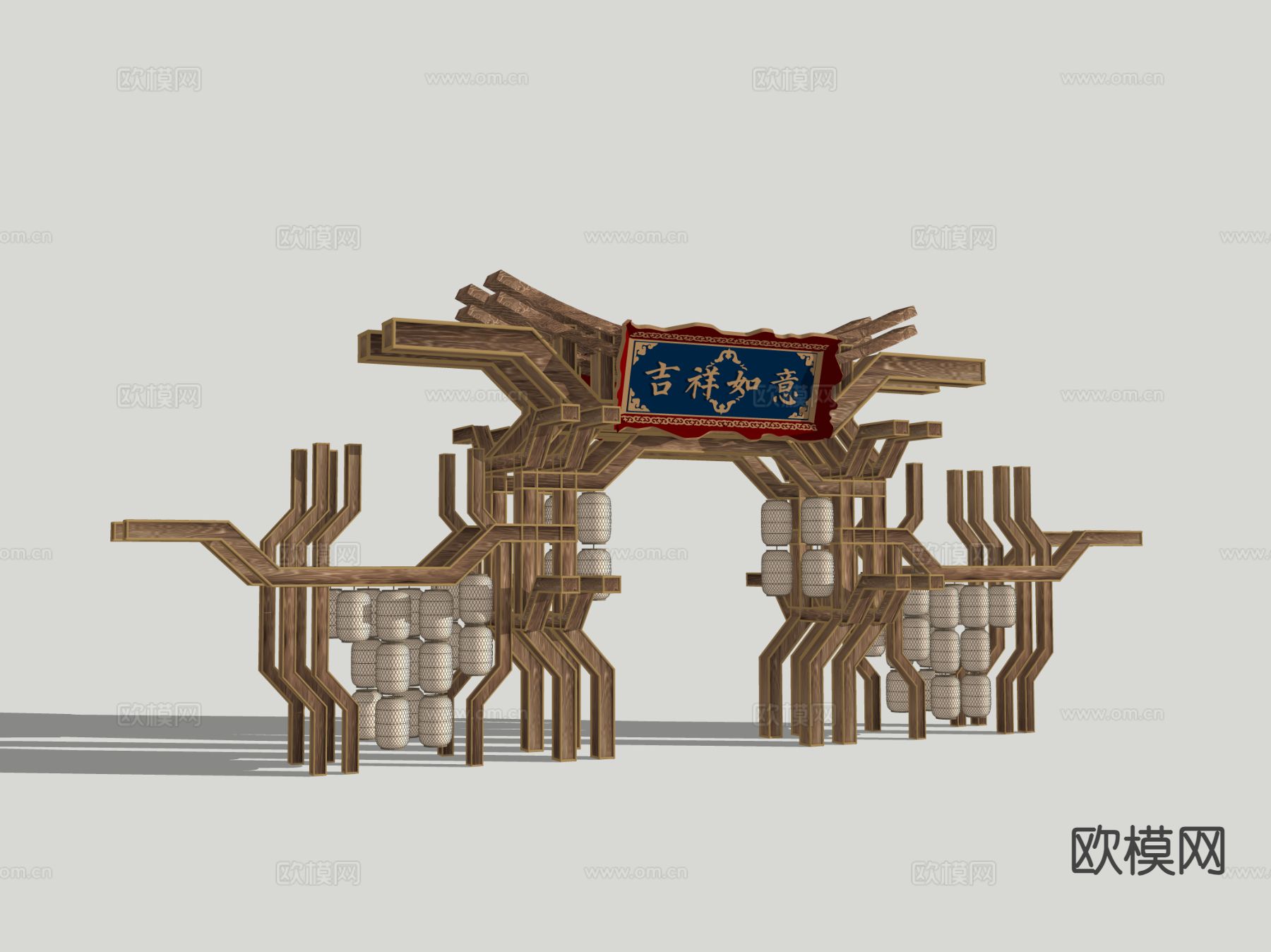 新中式古建牌坊 国潮入口3d模型