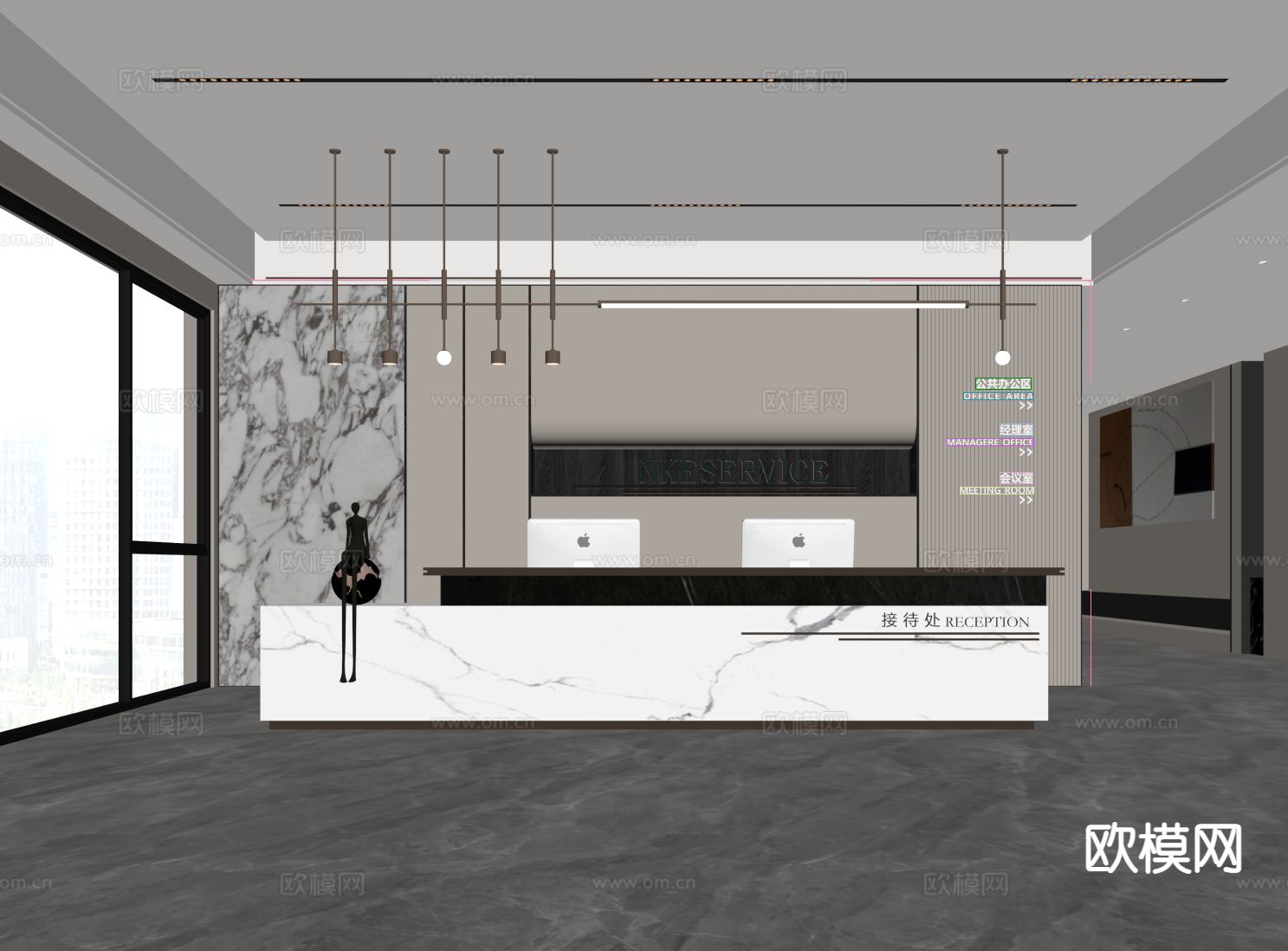 公司前台 接待su模型下载（渲染图1）