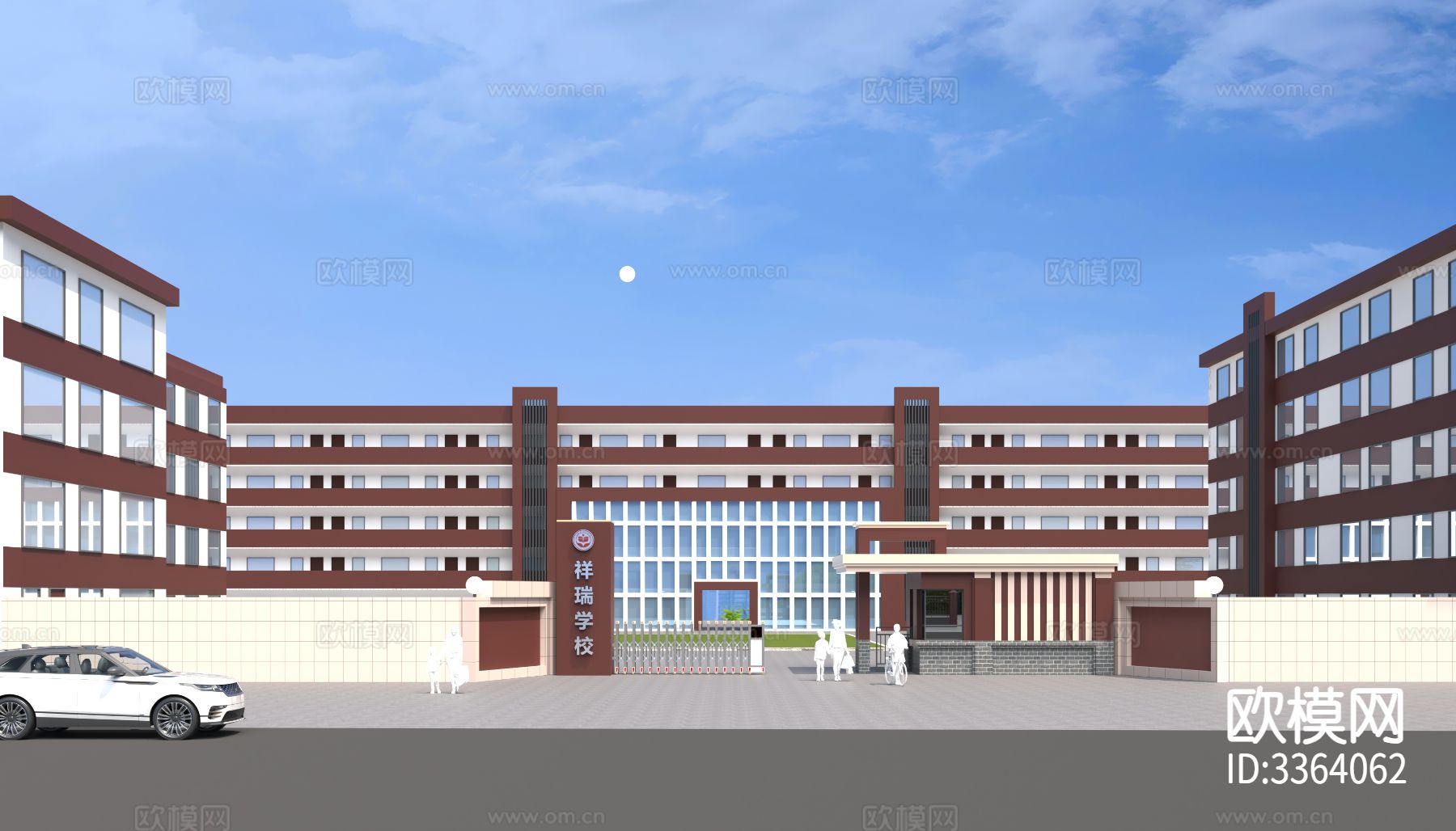 学校 教学楼效果图下载（渲染图1）