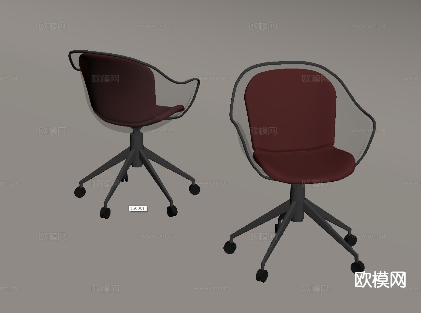 现代转椅 办公椅 单椅su模型下载（渲染图1）