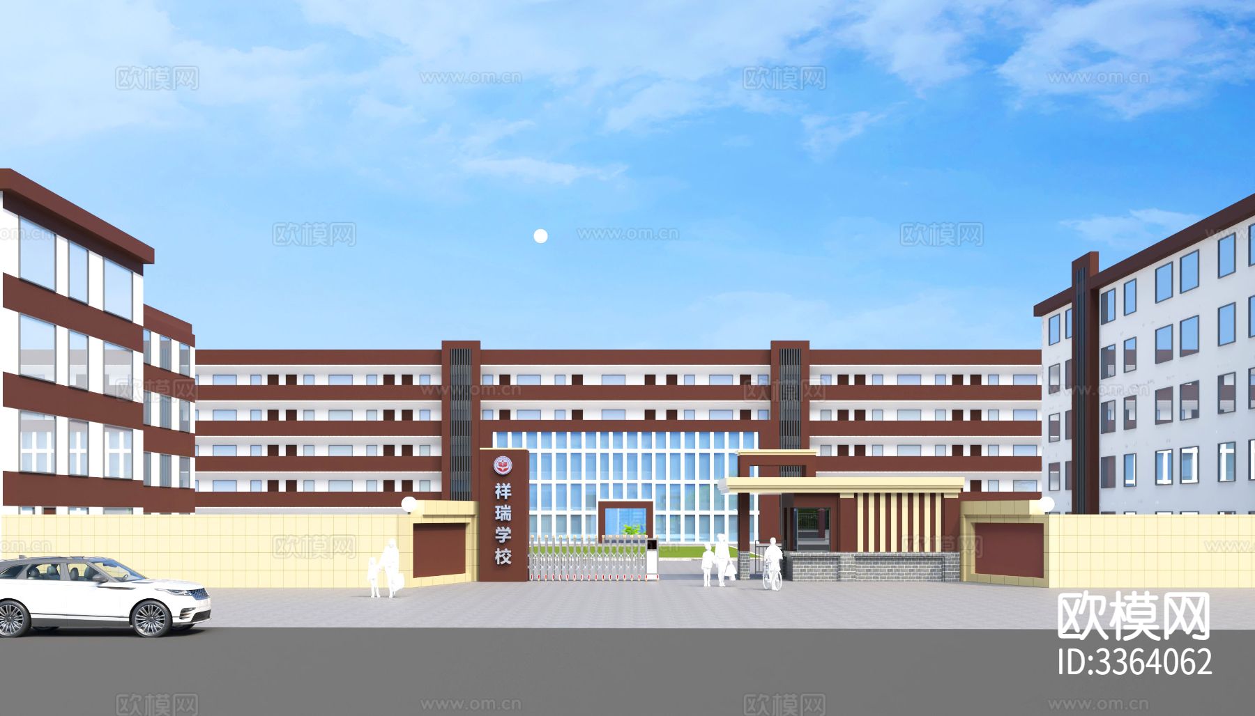 学校 教学楼效果图下载（渲染图2）