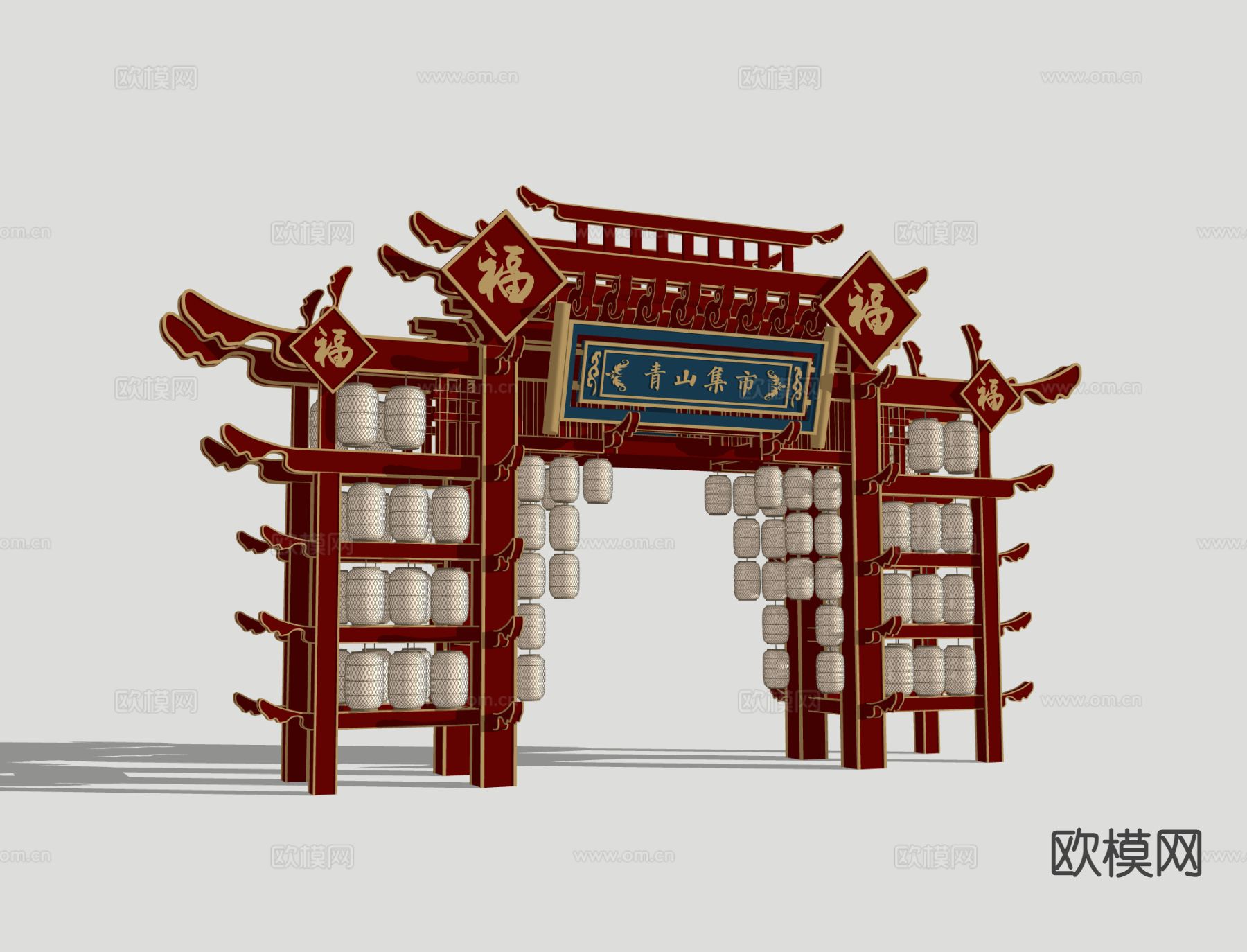 新中式古建牌坊 国潮入口3d模型