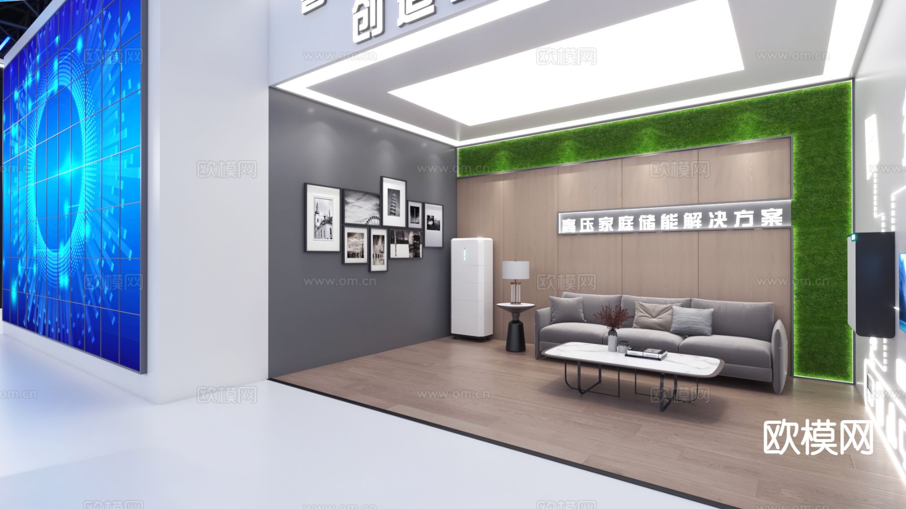 科技展台 展览 展示3d模型