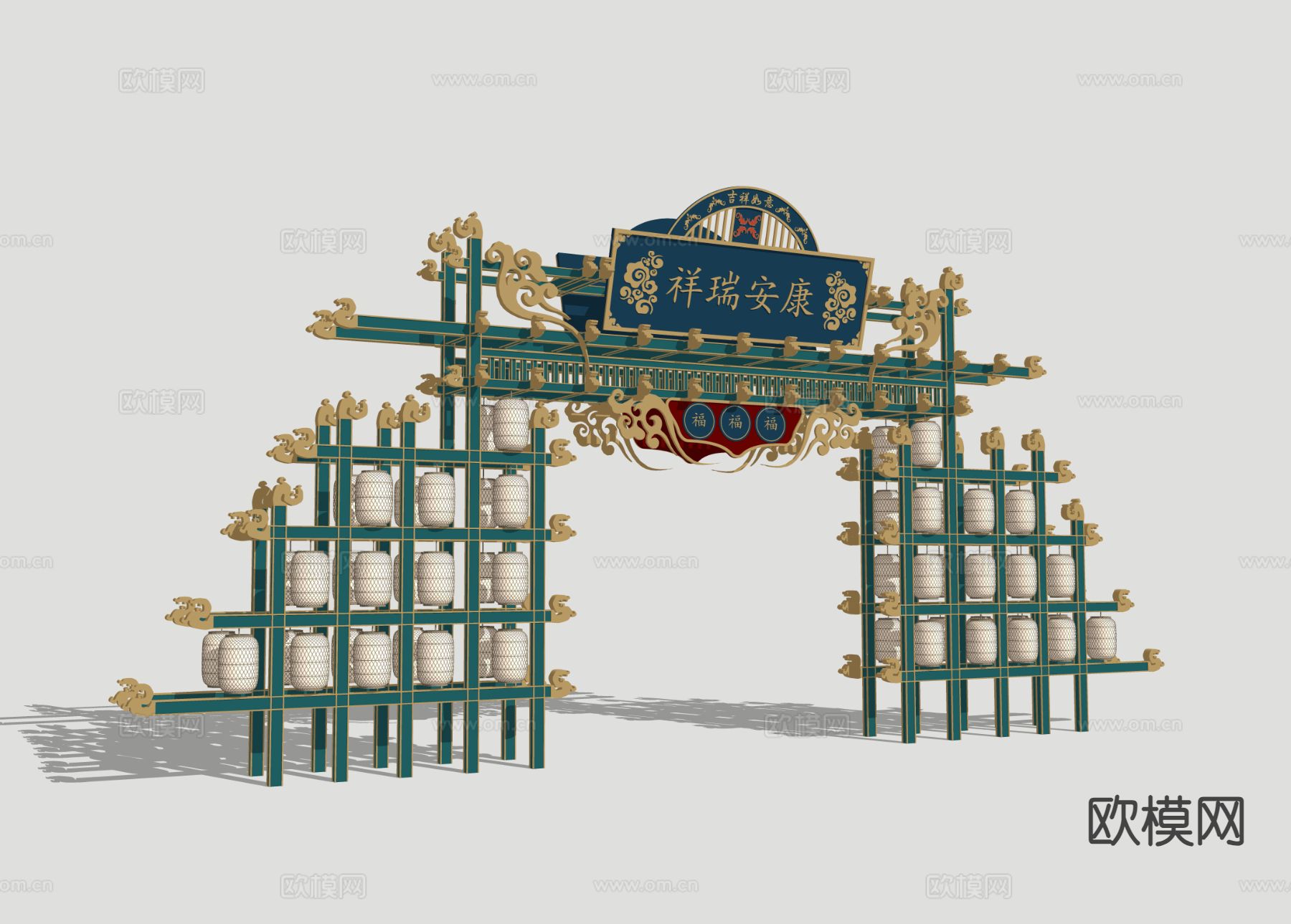 新中式古建牌坊 国潮入口3d模型