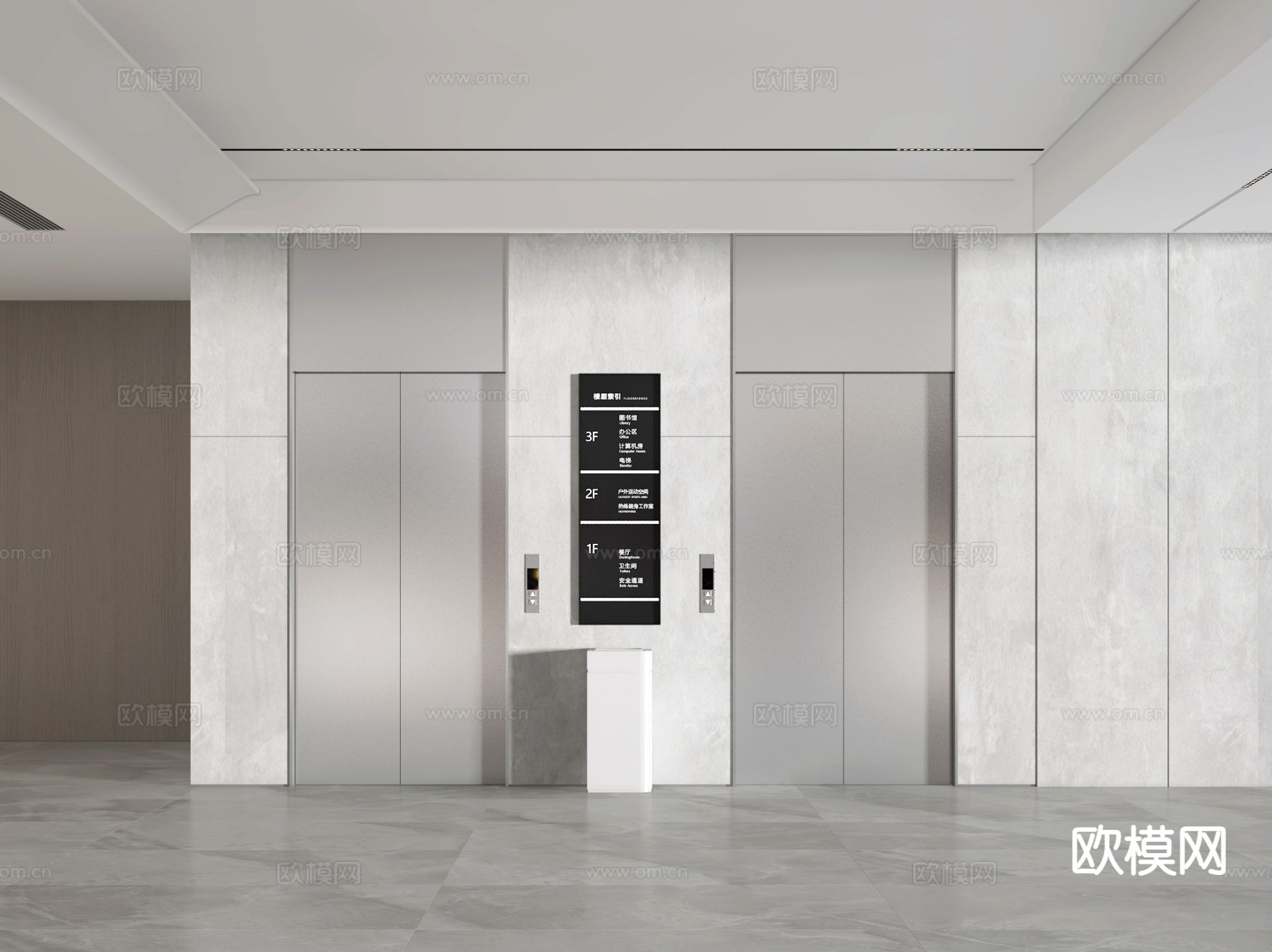 现代电梯厅 电梯间 电梯按键su模型下载（渲染图2）