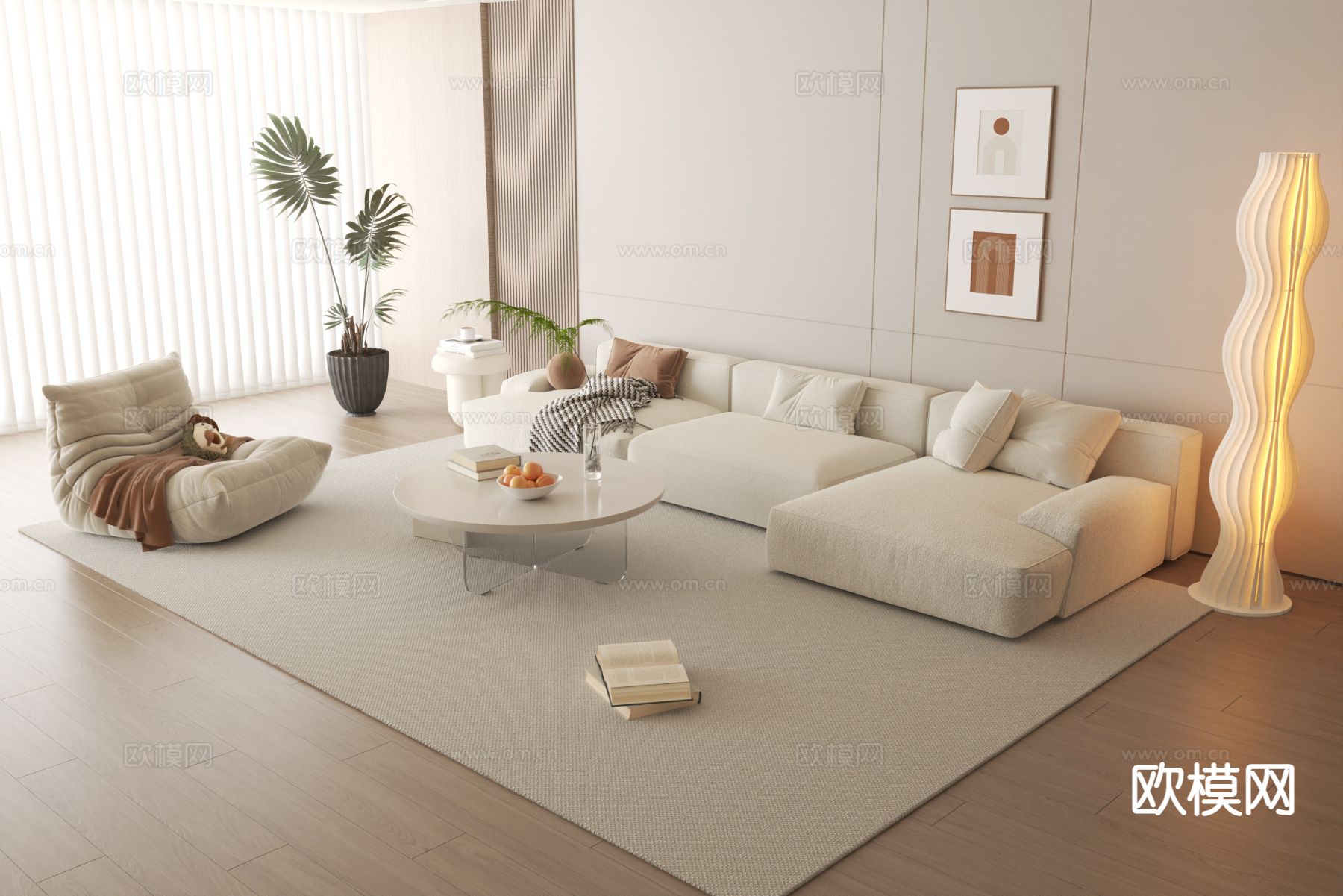 奶油风组合沙发3d模型下载