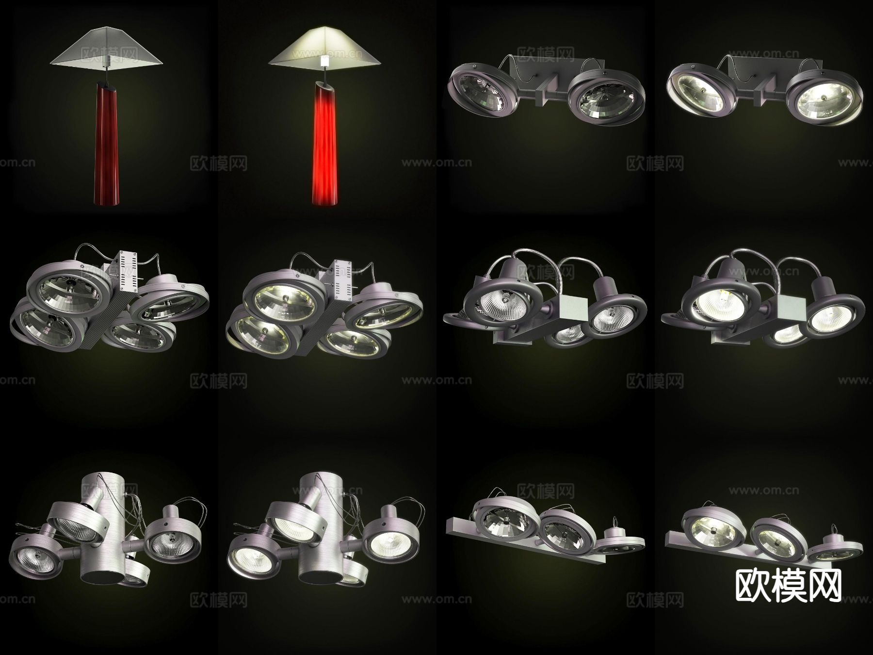 舞台灯 筒灯射灯 照明灯3d模型