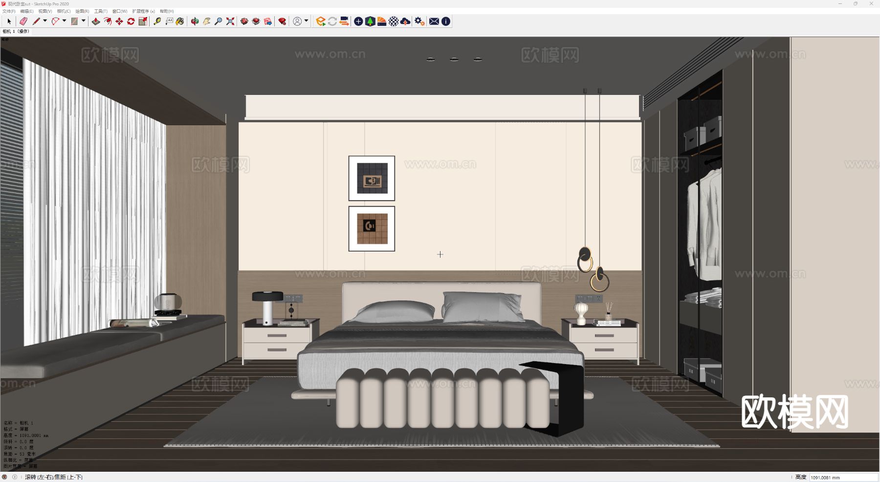 现代卧室 主卧su模型下载（渲染图1）