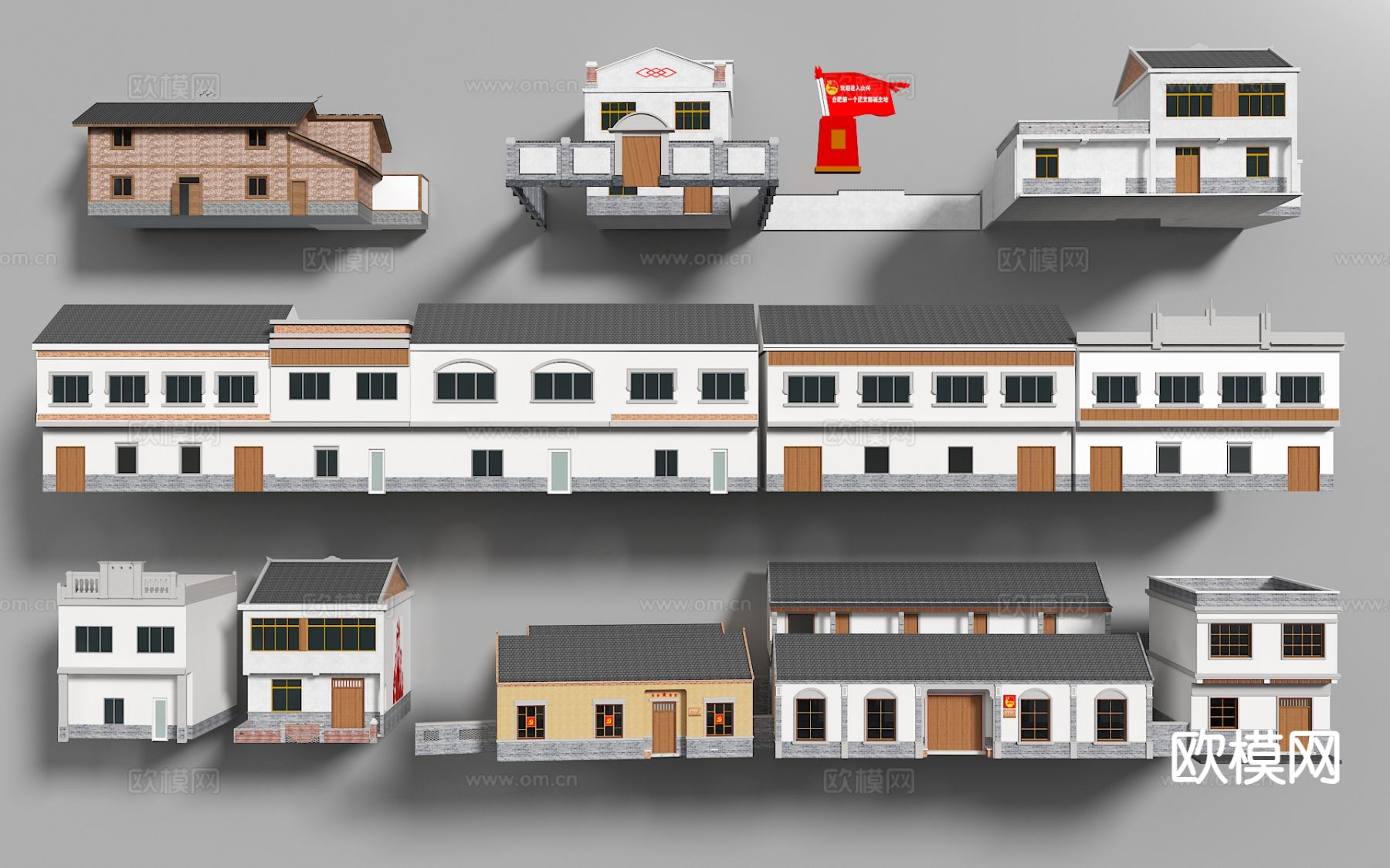 新中式农村自建房 民房 仿古建筑 古建民宅3d模型