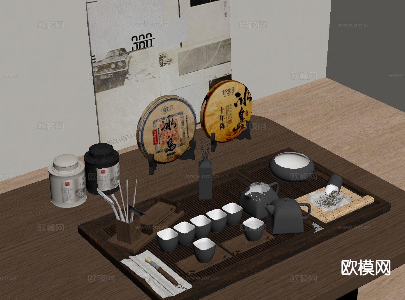新中式茶具 茶叶 茶饼su模型下载（渲染图1）