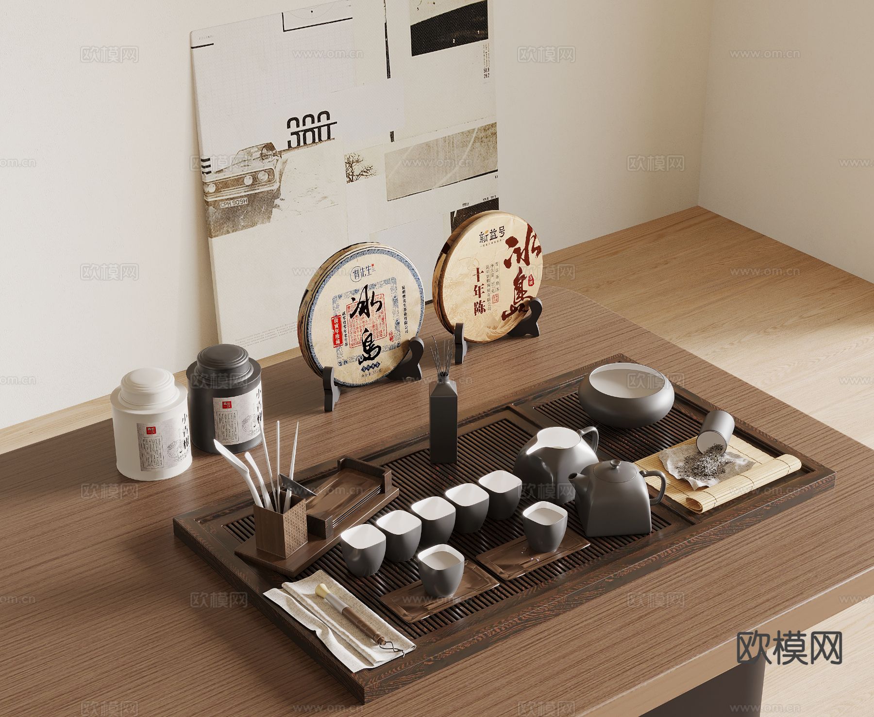 新中式茶具 茶叶 茶饼su模型下载（渲染图2）
