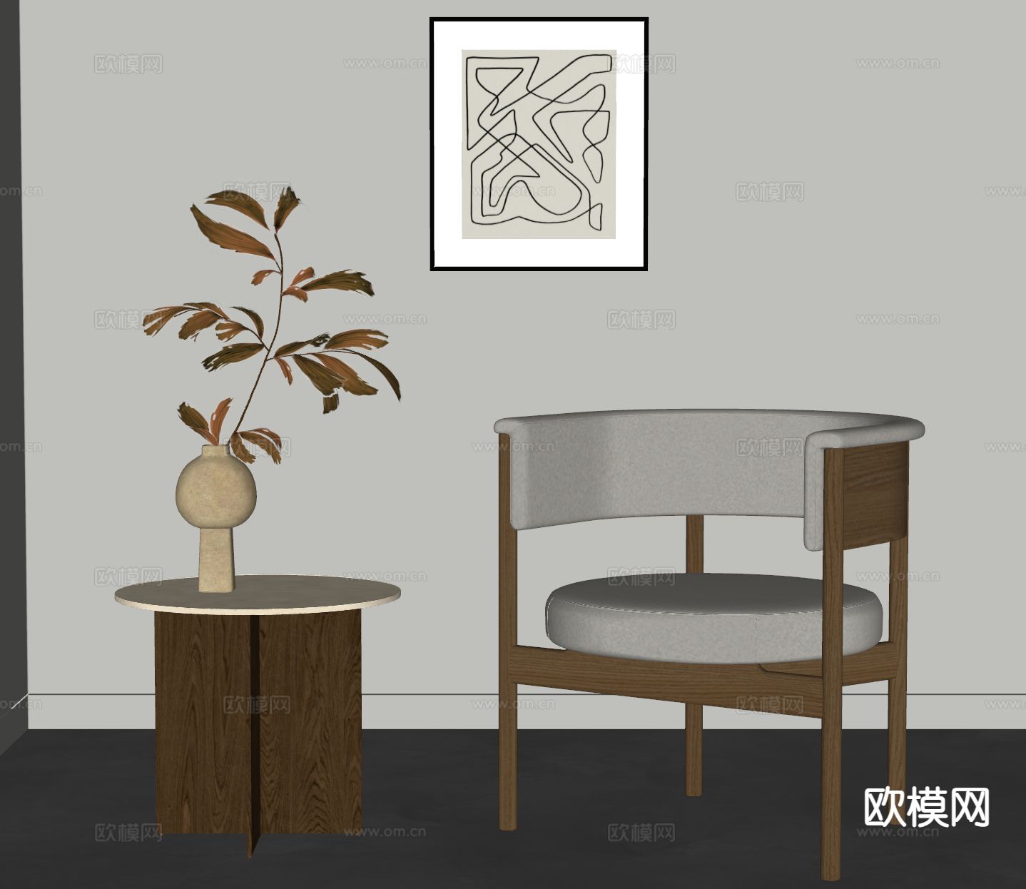 侘寂椅子 休闲椅su模型下载（渲染图1）