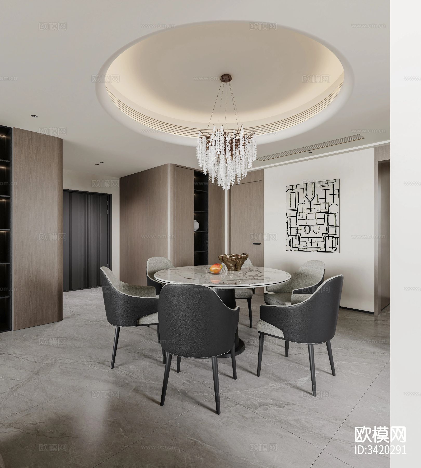 现代简约大平层客餐厅效果图下载（渲染图6）