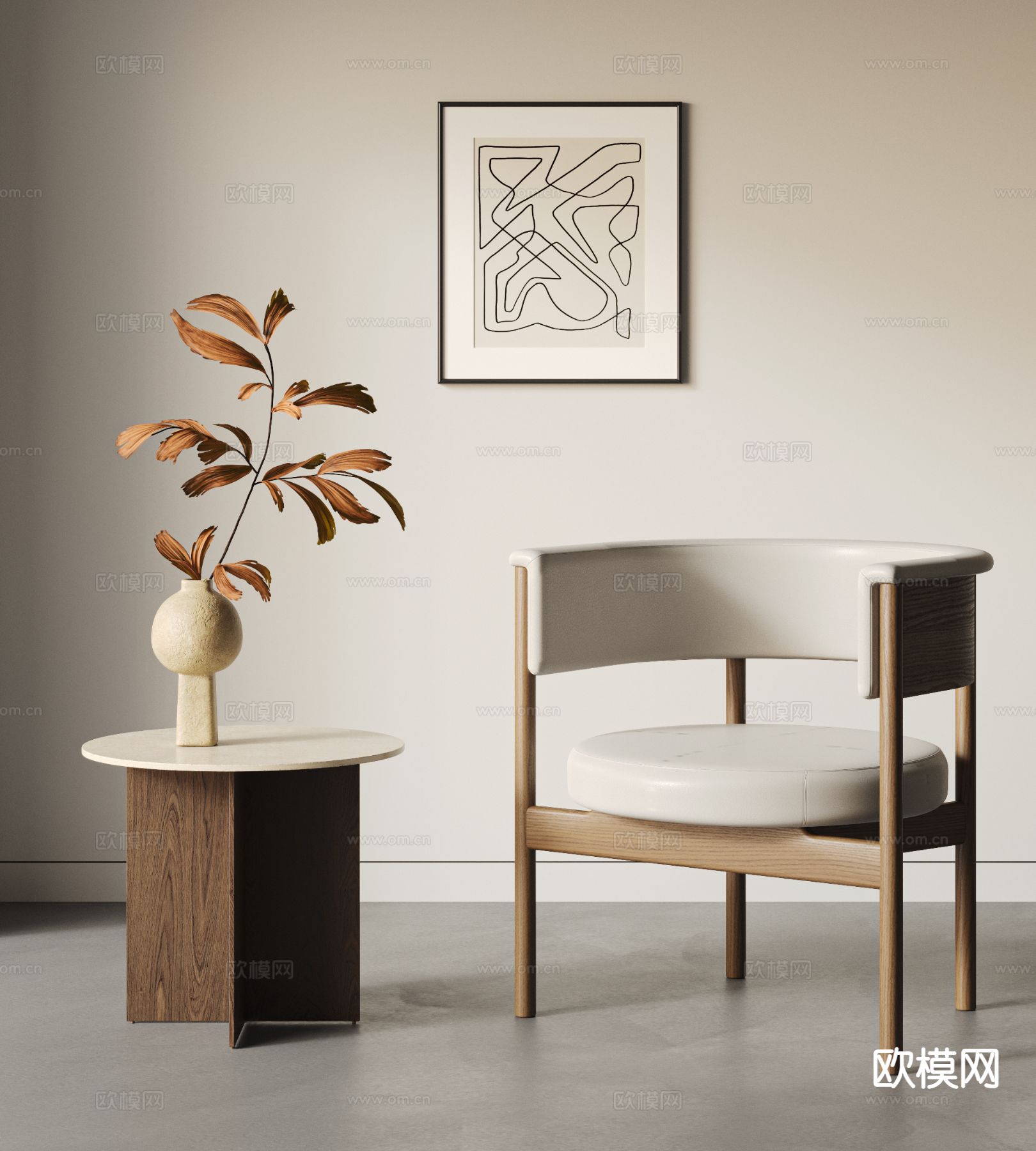 侘寂椅子 休闲椅su模型下载（渲染图2）