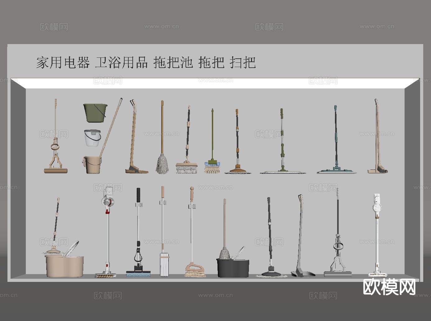 卫浴用品 拖把池 拖把 扫把su模型下载（渲染图1）