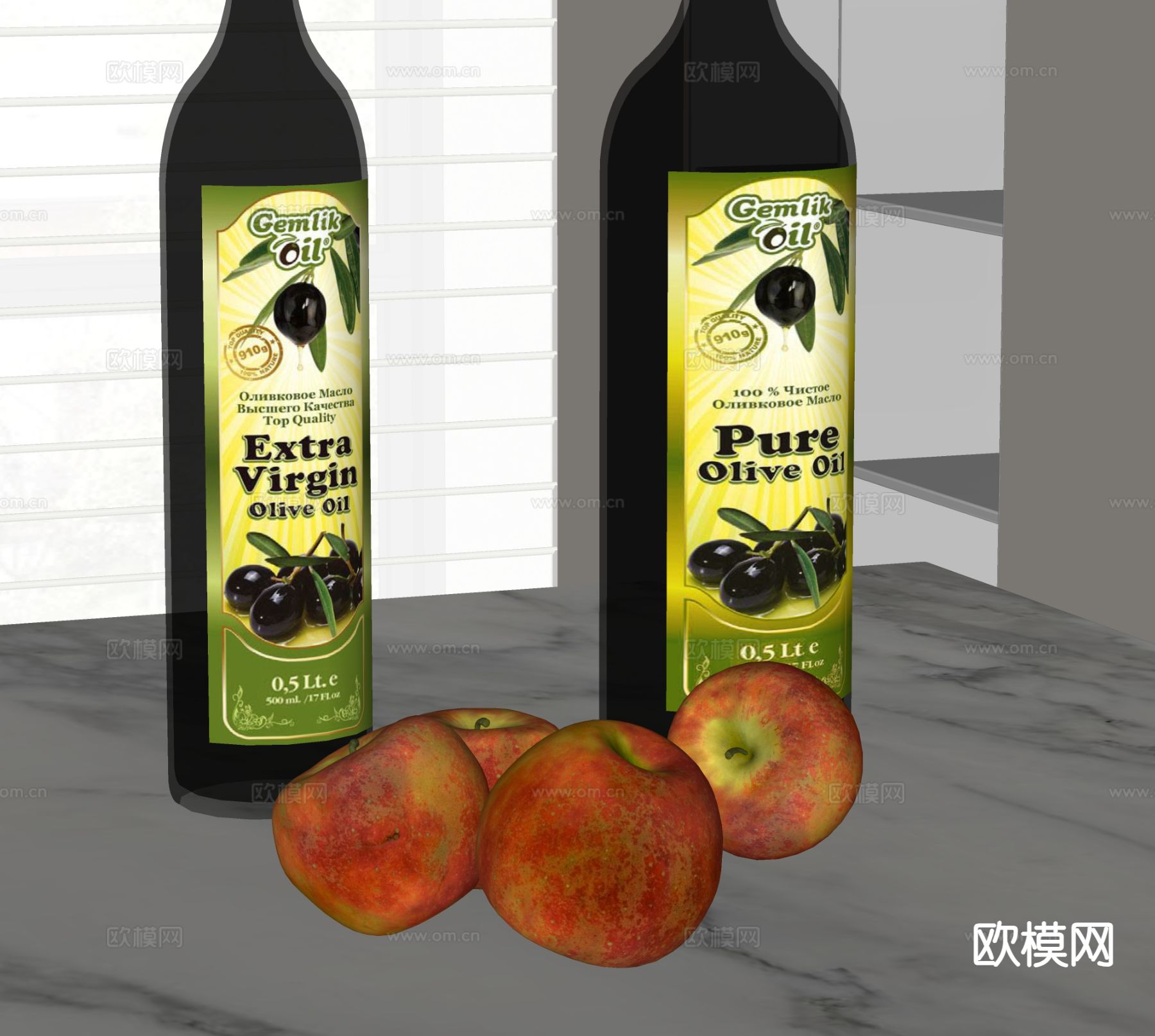 水果 苹果 食物su模型下载（渲染图1）