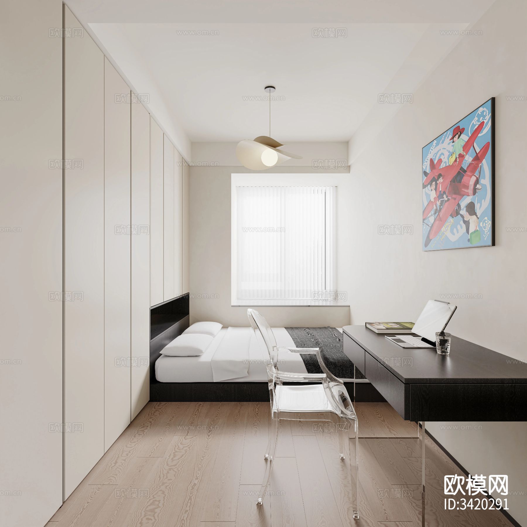 现代简约大平层客餐厅效果图下载（渲染图3）