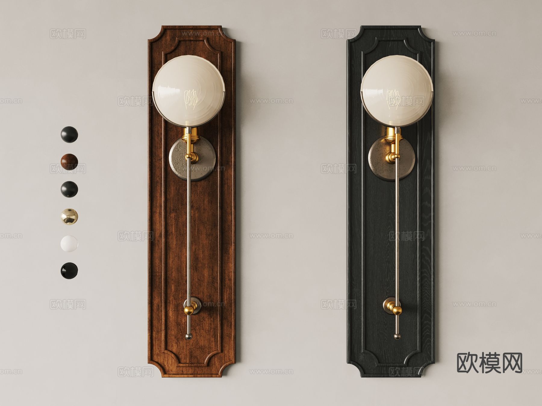 中古风壁灯 长壁灯su模型下载（渲染图2）