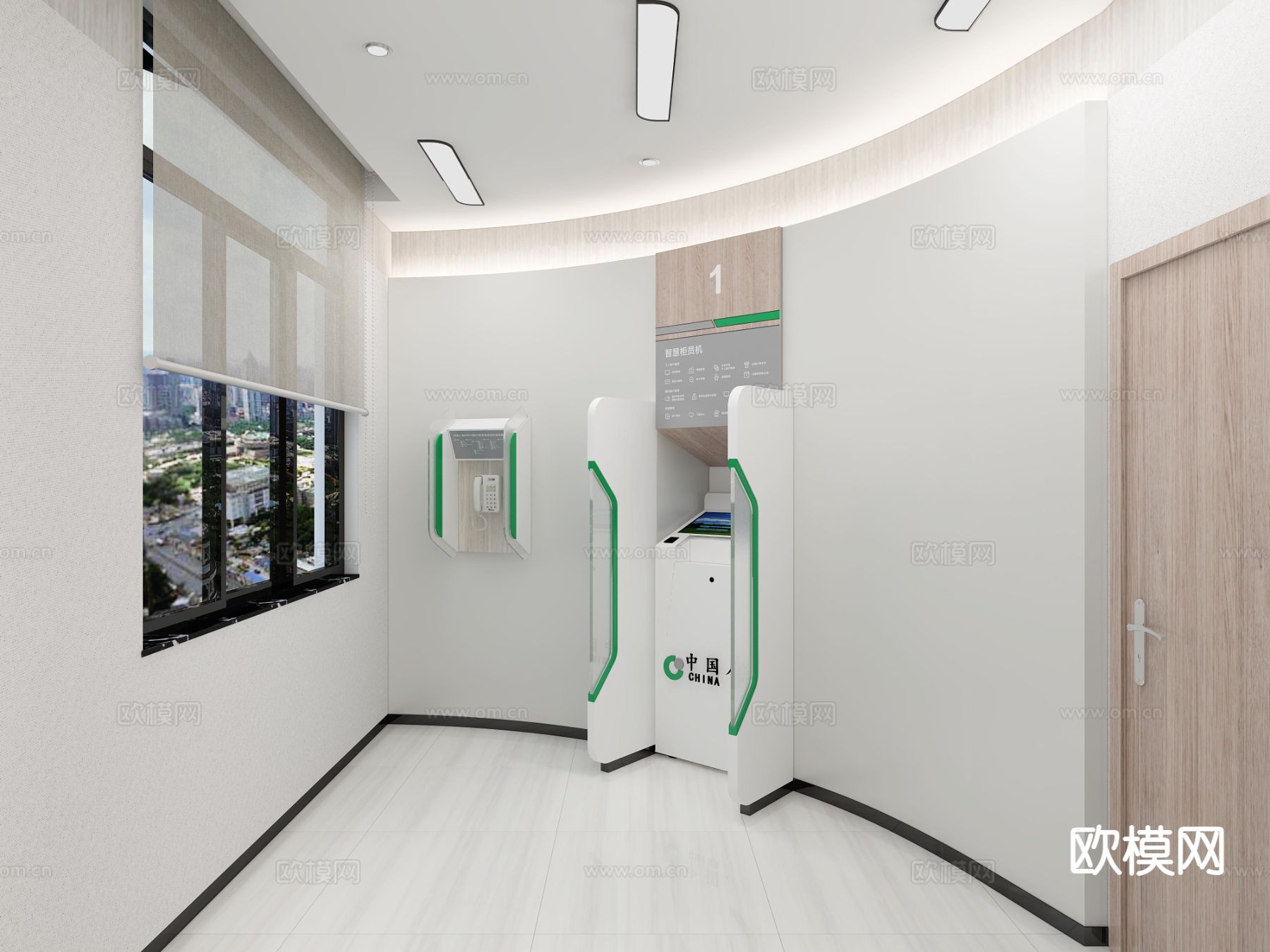 现代中国人寿 银行 办事厅3d模型下载（渲染图2）
