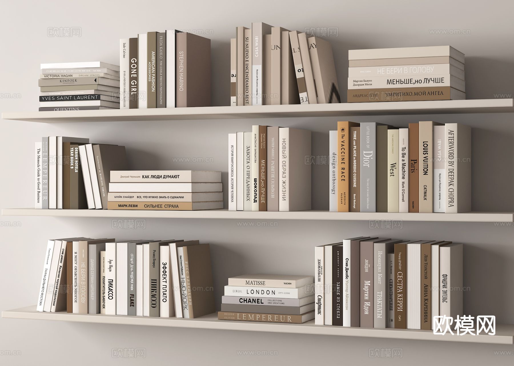 现代书籍 书本3d模型下载