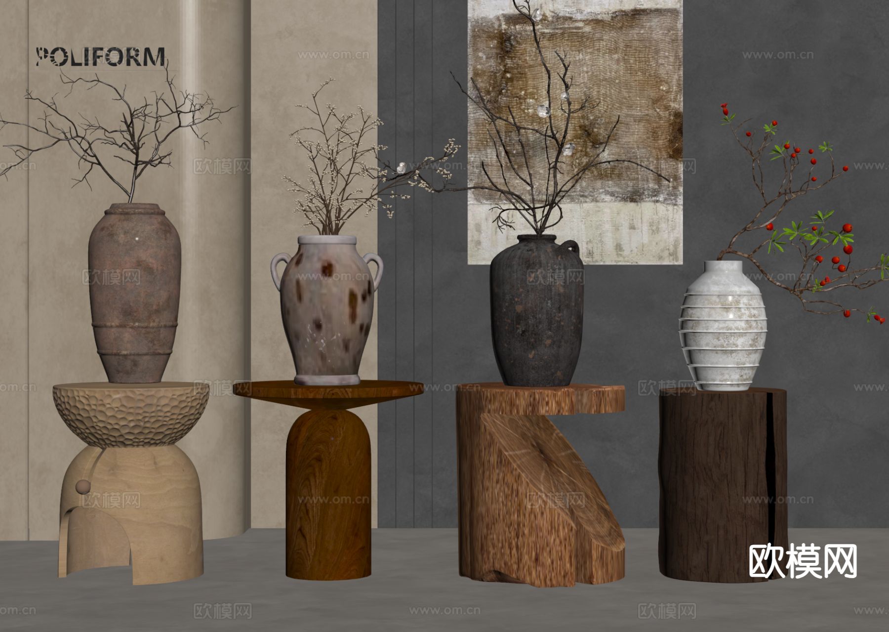 侘寂陶罐花瓶 陶罐摆件su模型下载（渲染图1）