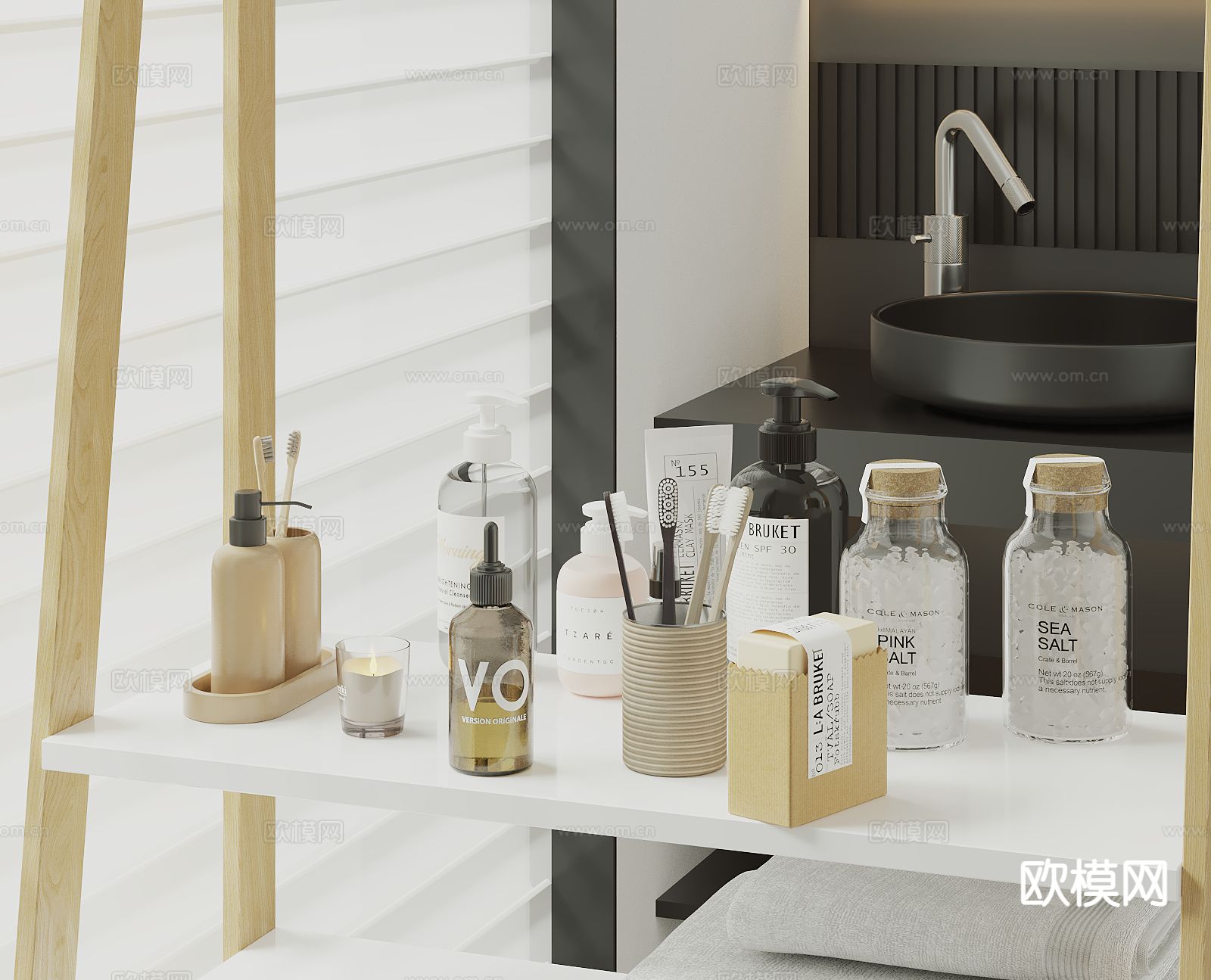 洗浴用品 洗发水 沐浴露 牙刷 香薰灯su模型下载（渲染图2）