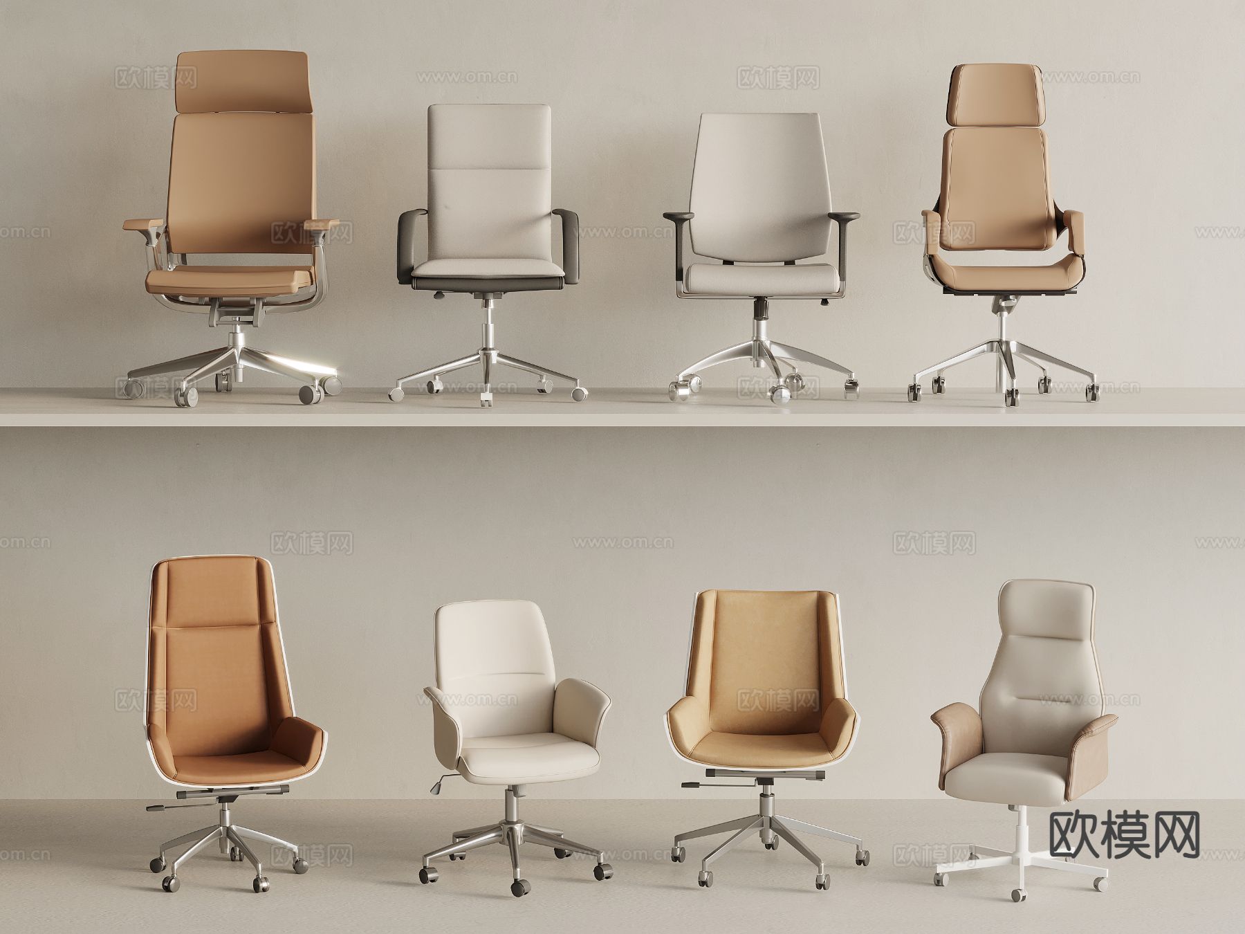 现代办公椅su模型下载（渲染图2）