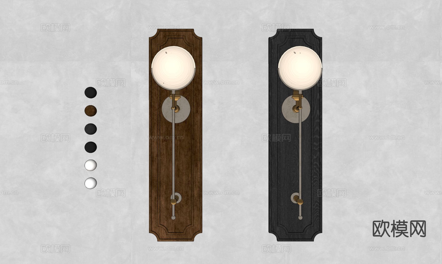 中古风壁灯 长壁灯su模型下载（渲染图1）