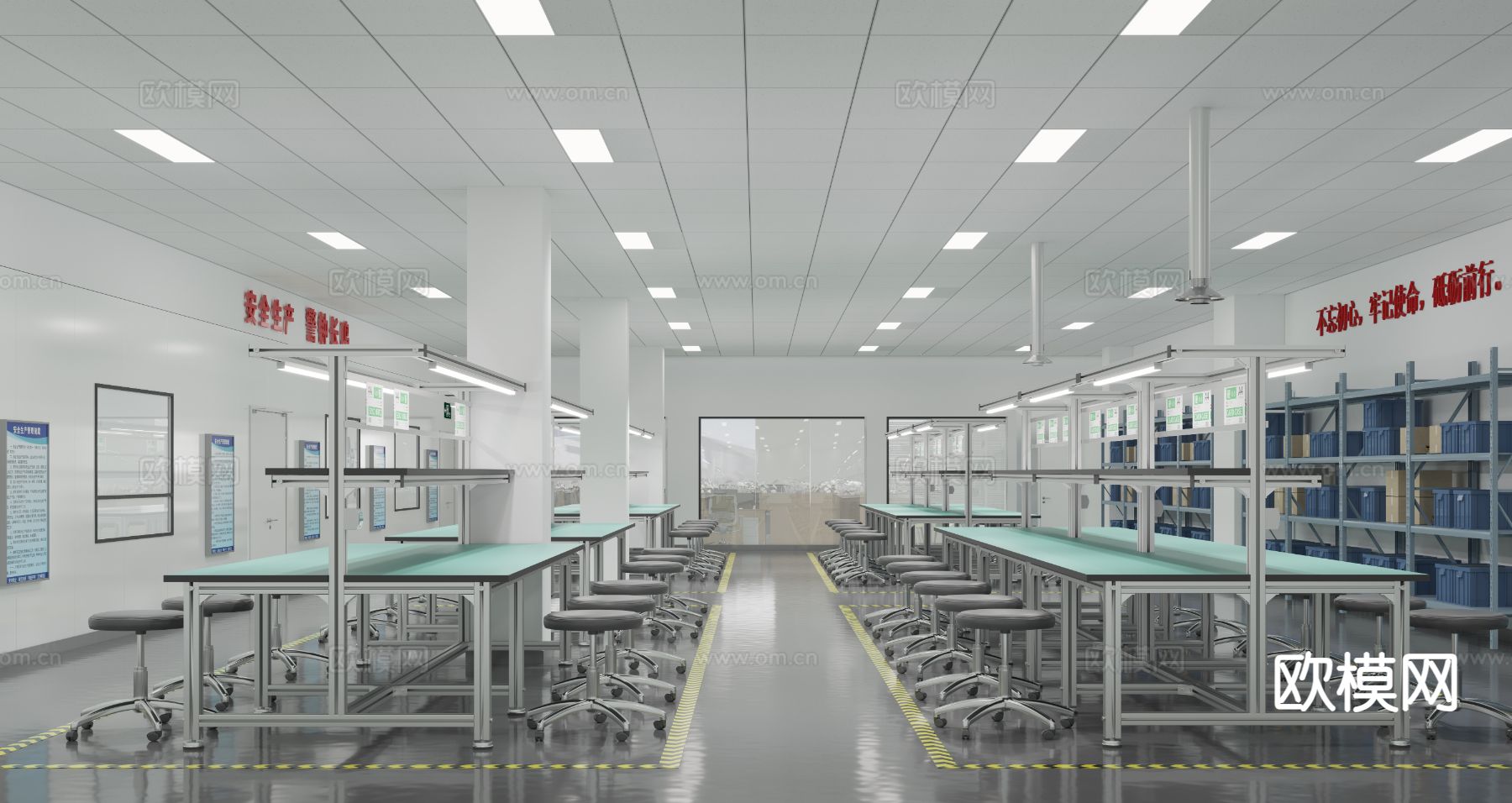 厂房车间 工厂车间3d模型下载（渲染图2）