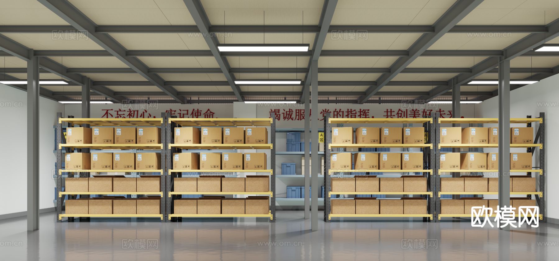 厂房车间 工厂车间3d模型下载（渲染图4）
