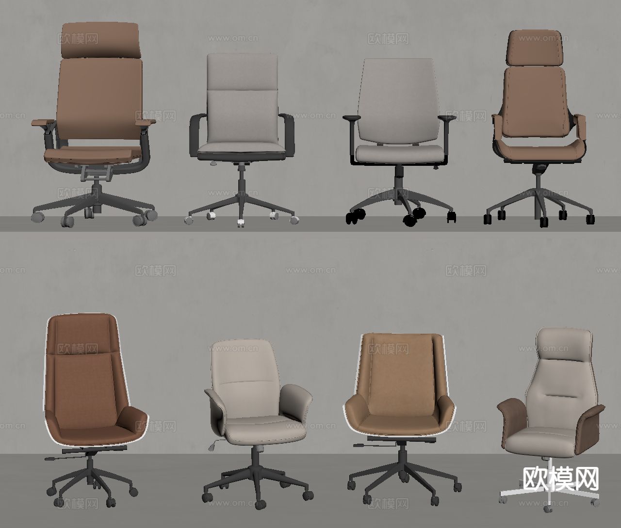 现代办公椅su模型下载（渲染图1）
