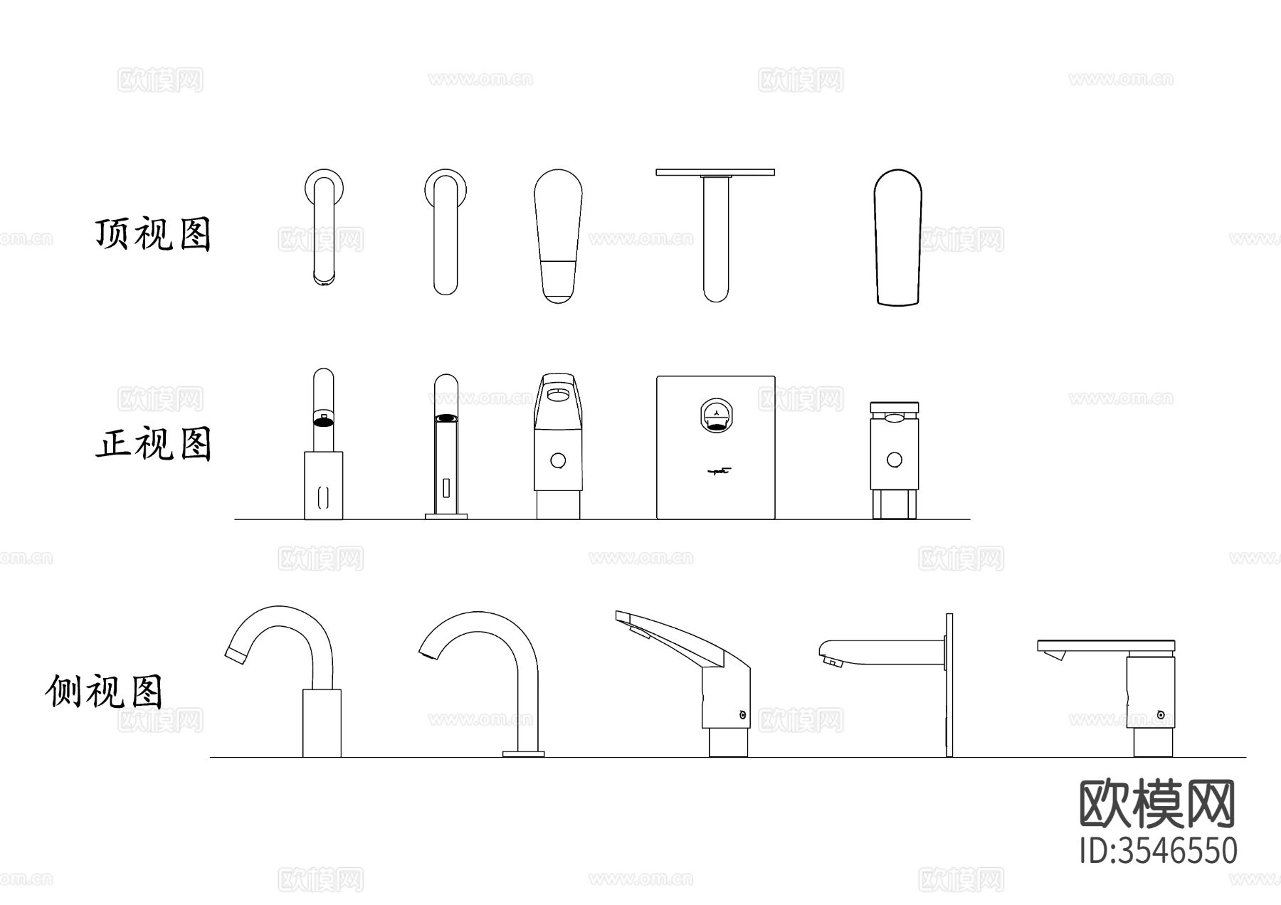 感应水龙头三视图cad大样图下载