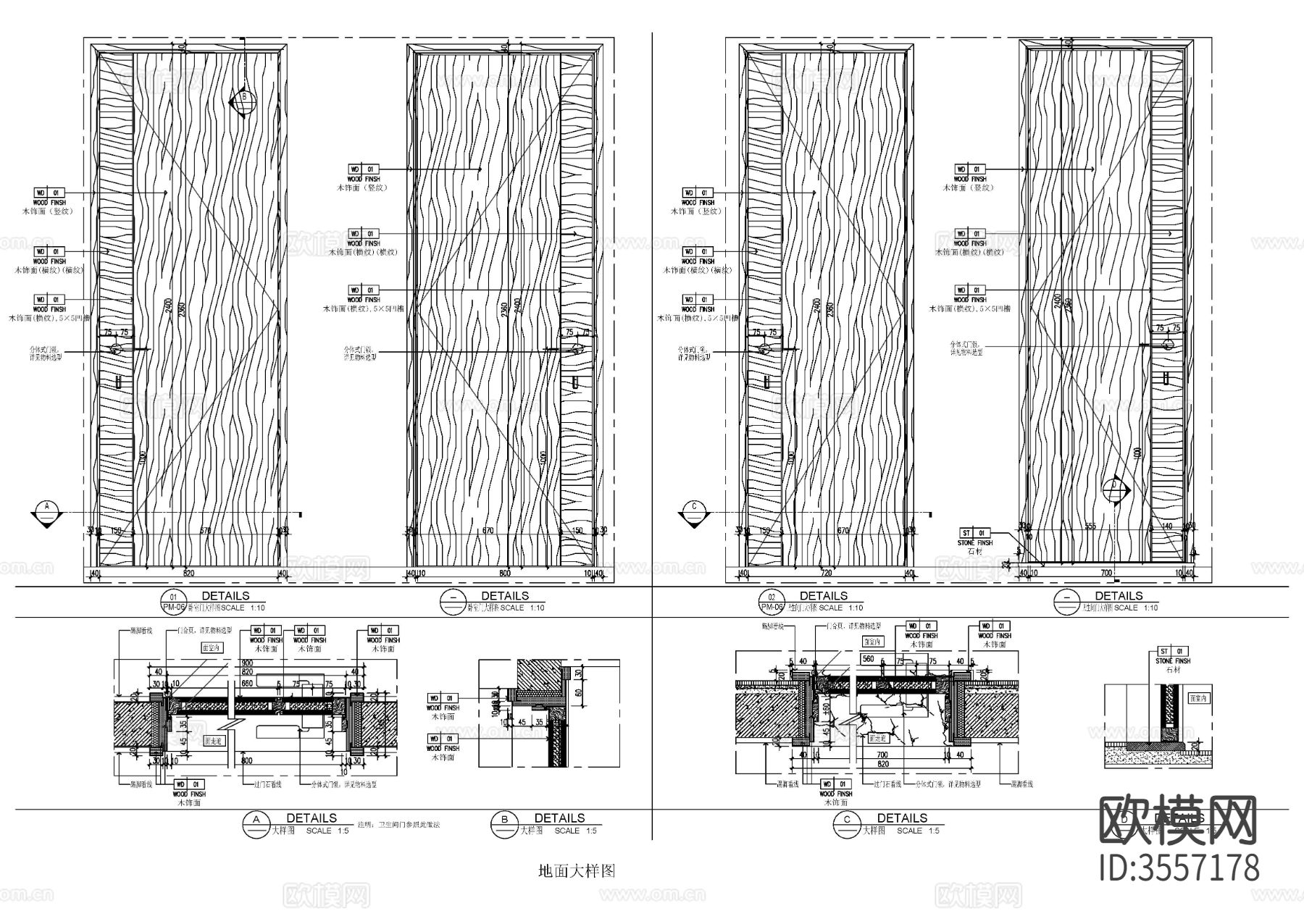 家具cad大样图下载（渲染图4）